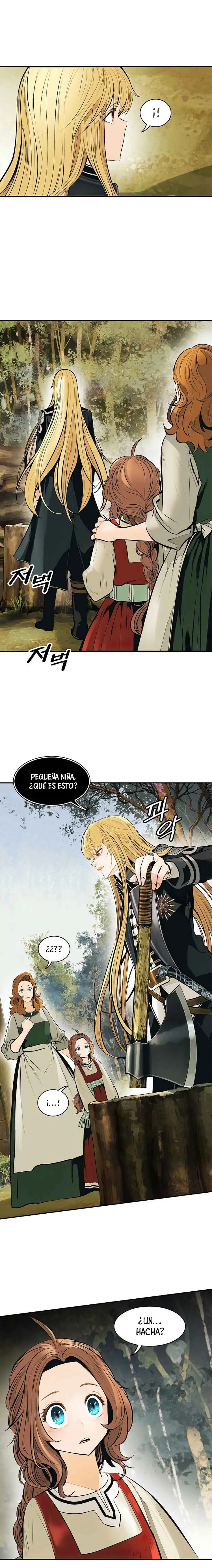 Dark Lady capítulo 73, página 14