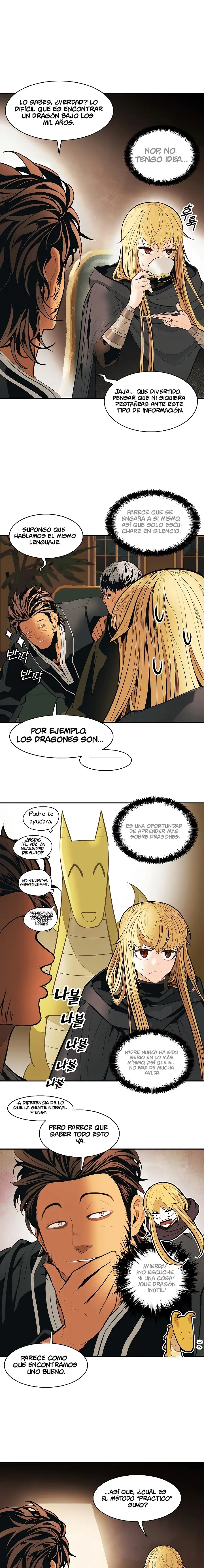 Dark Lady capítulo 82, página 11