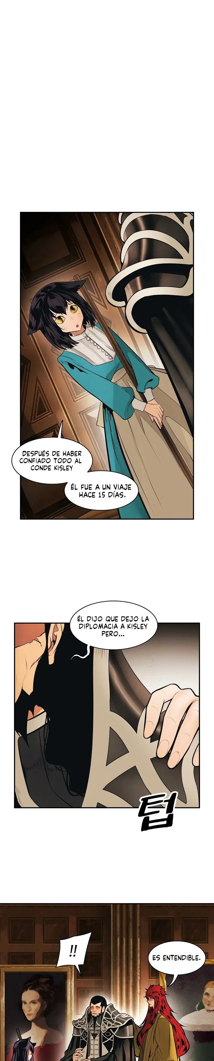 Dark Lady capítulo 84, página 3