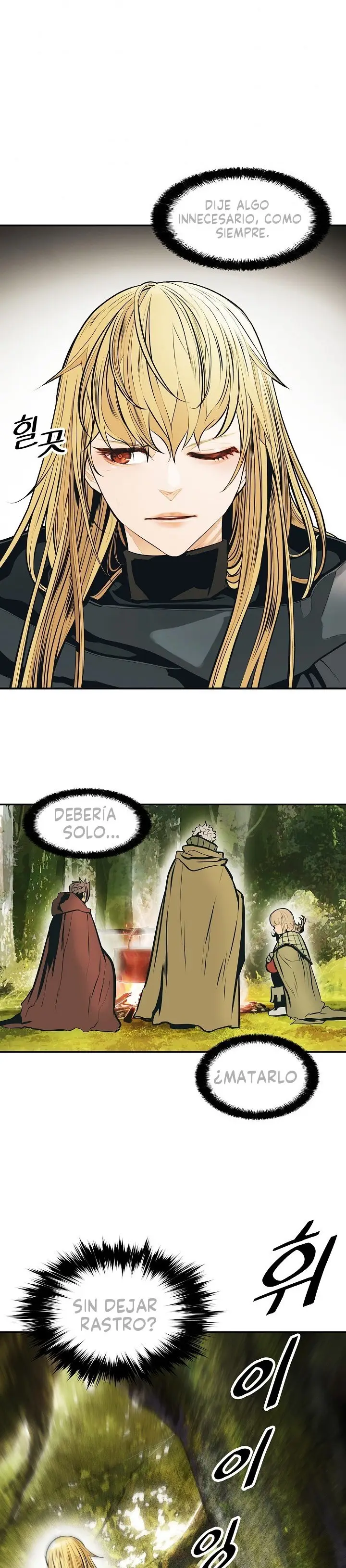 Dark Lady capítulo 85, página 21