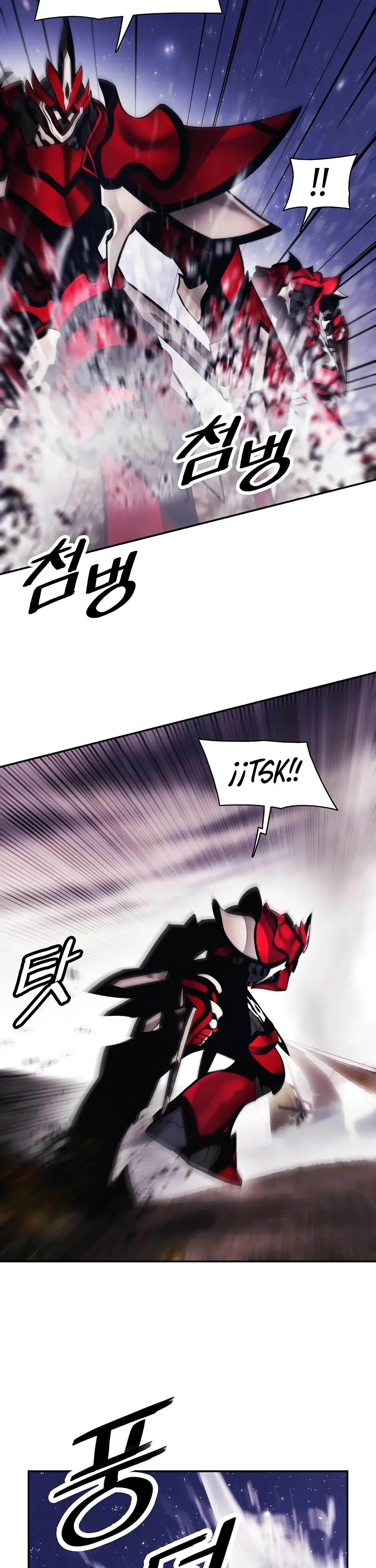 Dark Lady capítulo 97, página 11