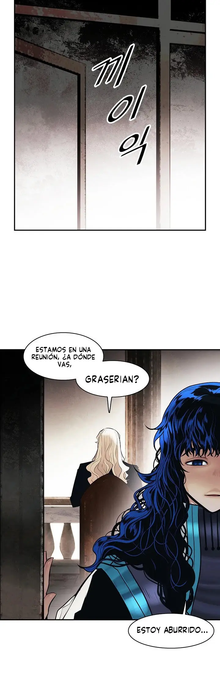 Dark Lady capítulo 98, página 21