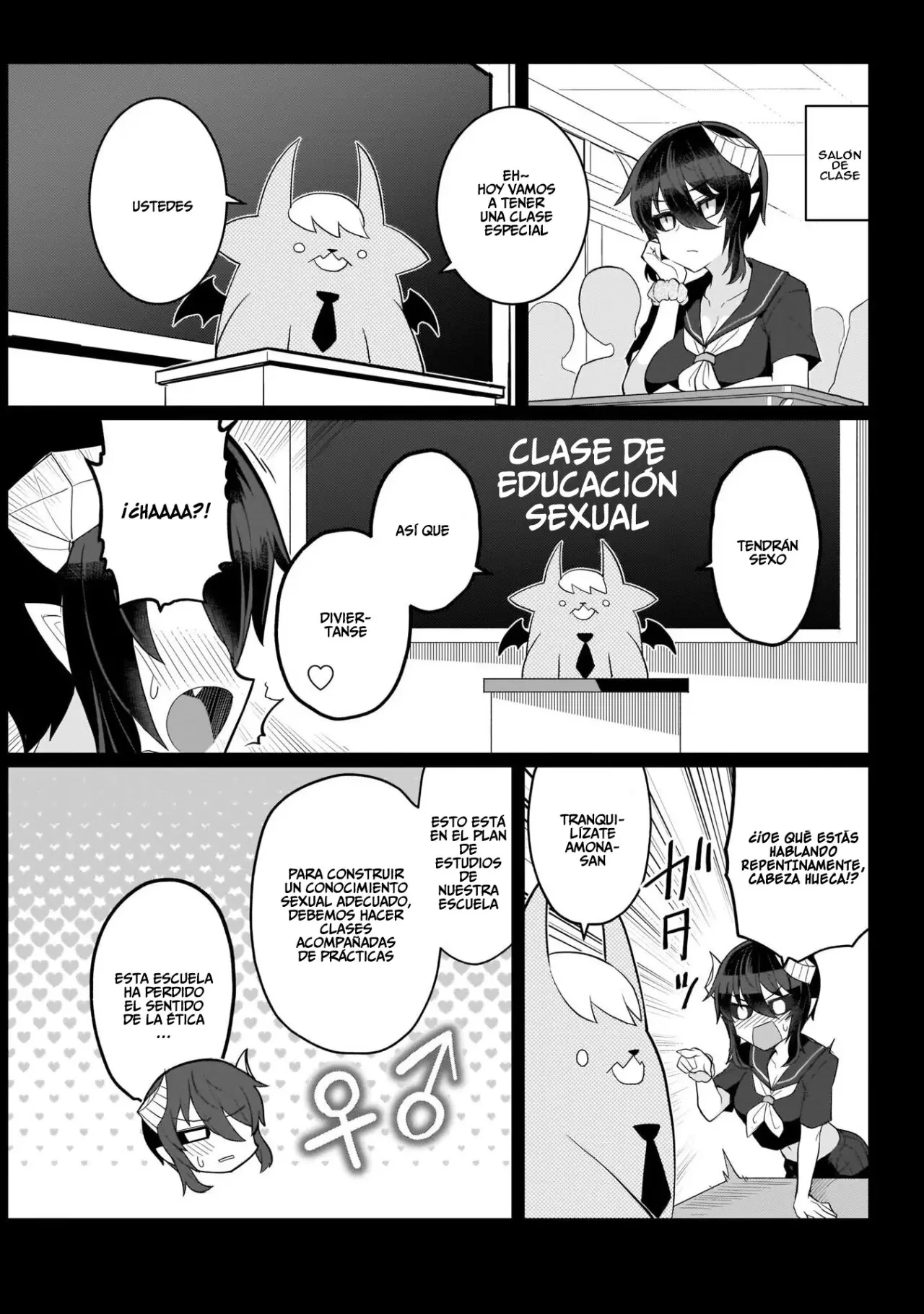 Dark Summoner to Dekiteiru capítulo 12, página 6