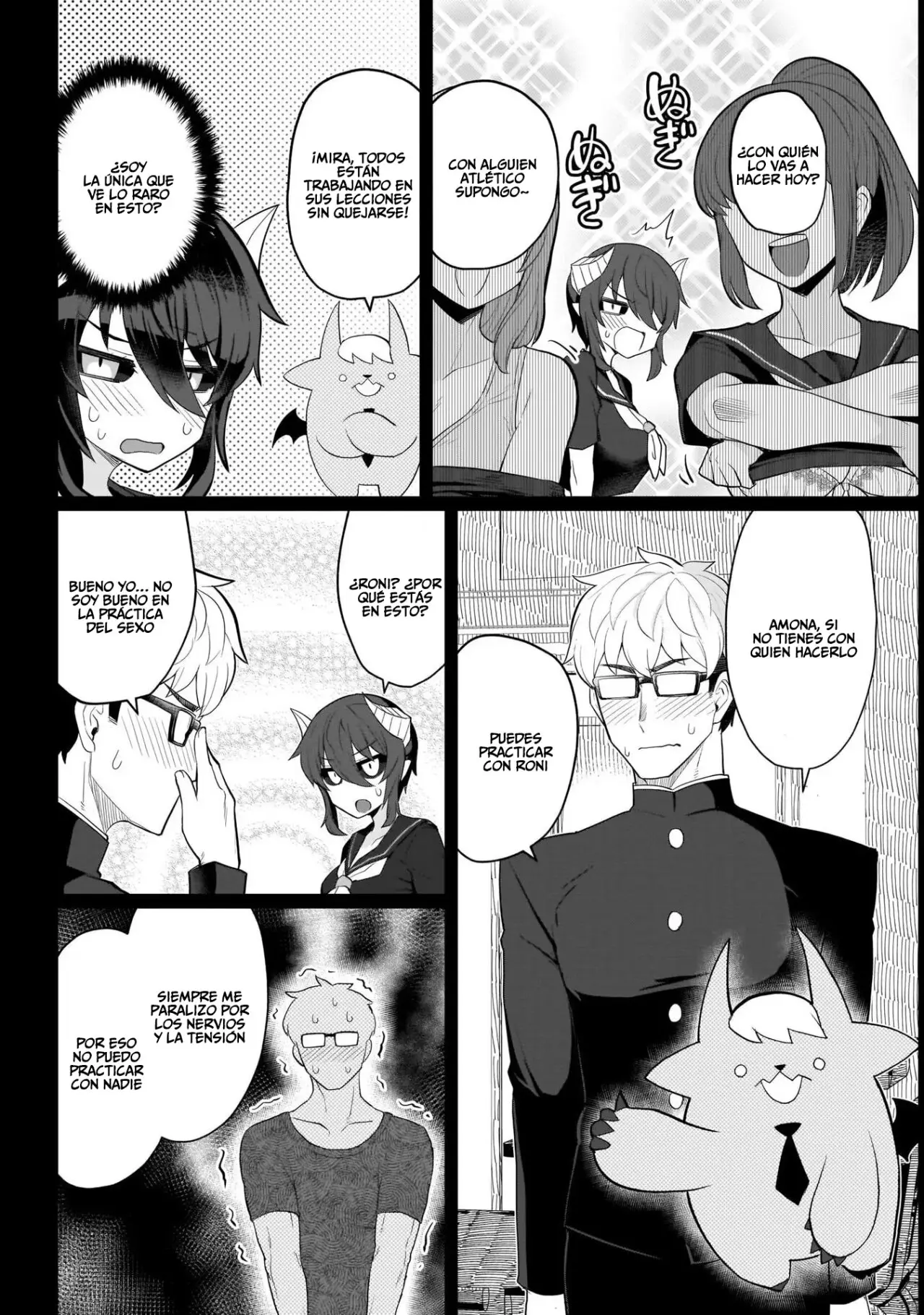 Dark Summoner to Dekiteiru capítulo 12, página 7