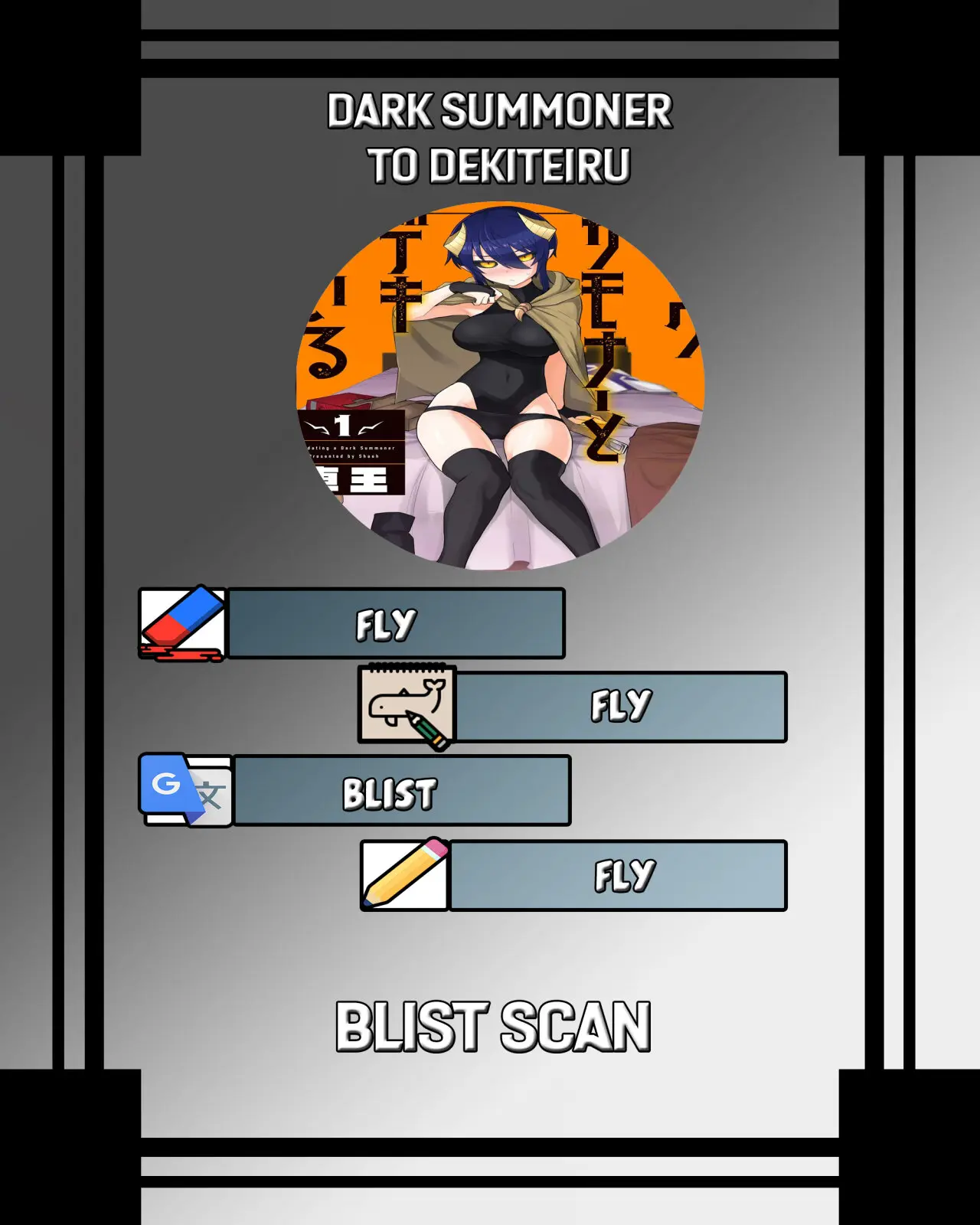 Dark Summoner to Dekiteiru capítulo 13, página 1