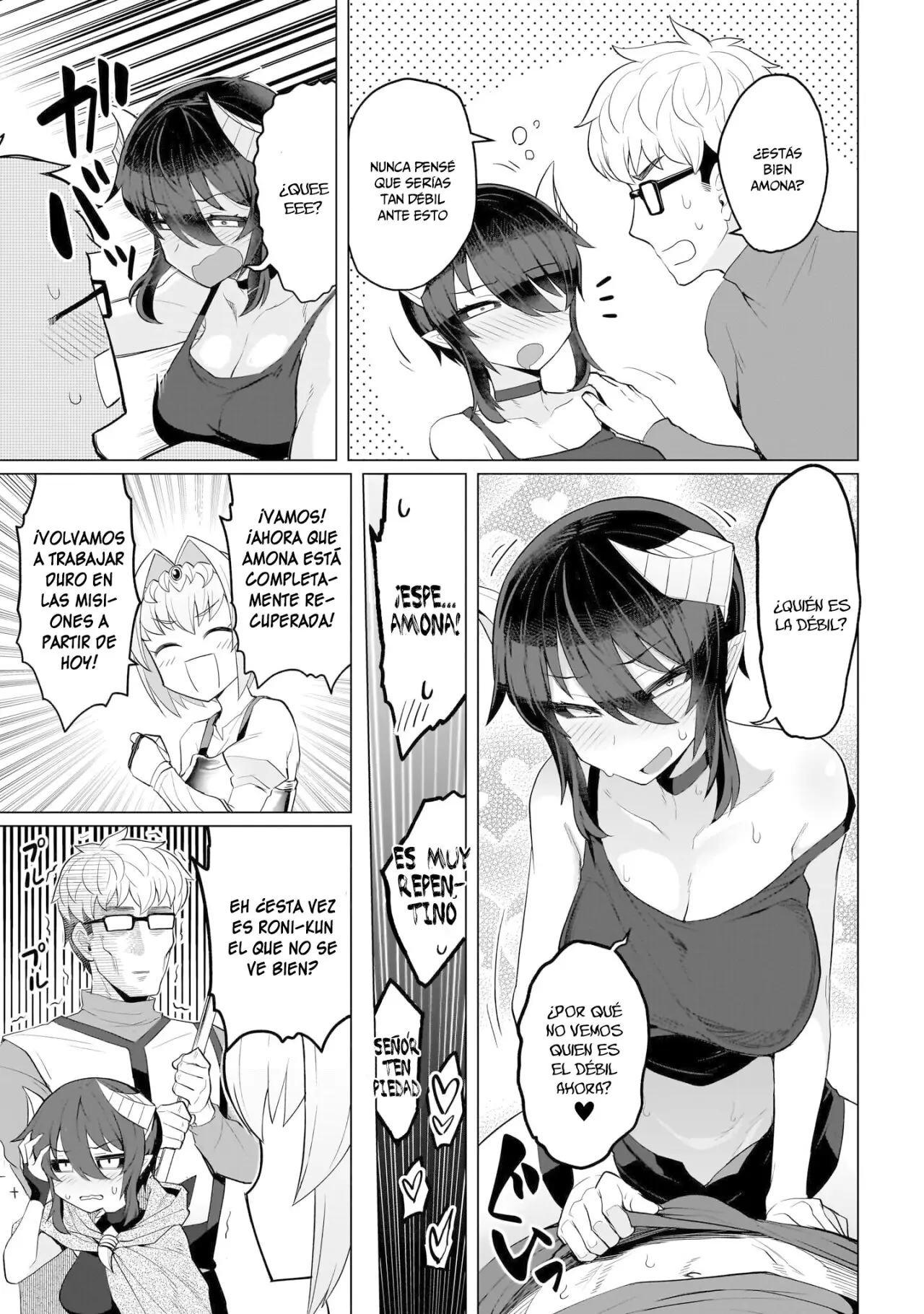 Dark Summoner to Dekiteiru capítulo 13, página 14