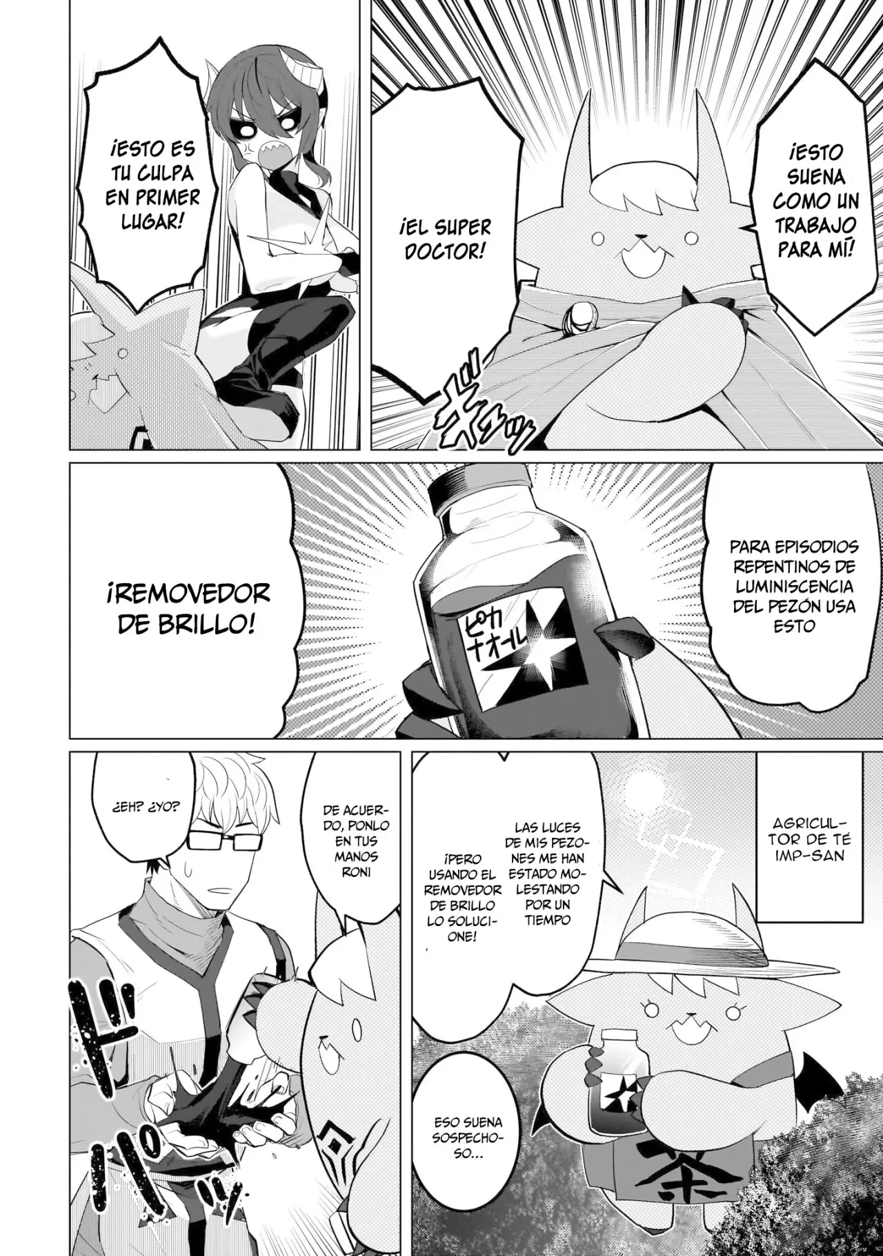 Dark Summoner to Dekiteiru capítulo 14, página 7