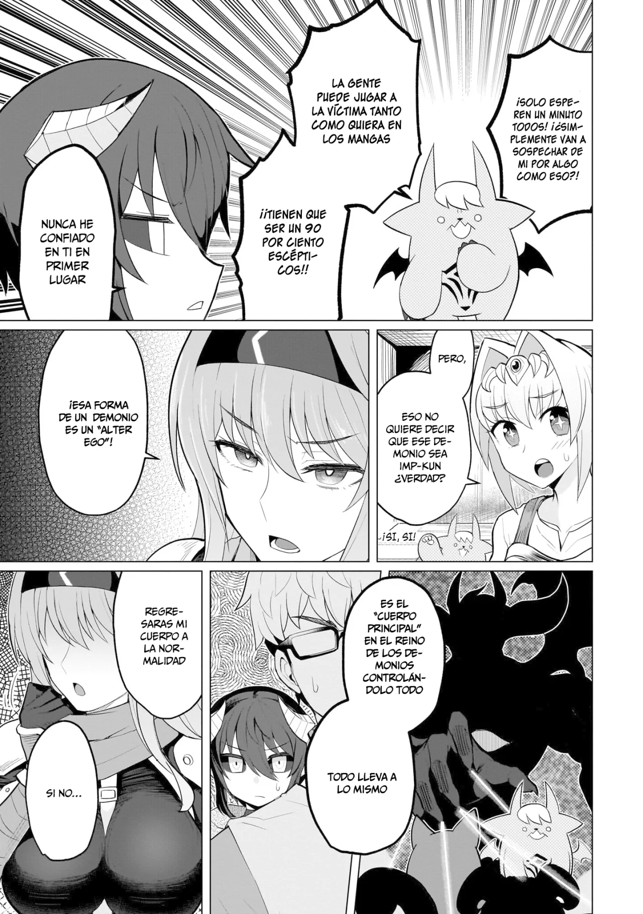Dark Summoner to Dekiteiru capítulo 17, página 6