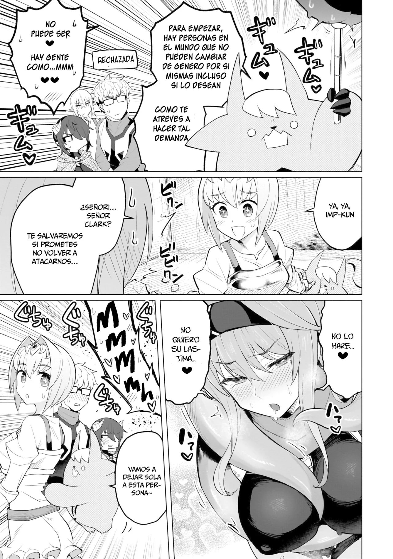 Dark Summoner to Dekiteiru capítulo 17, página 12