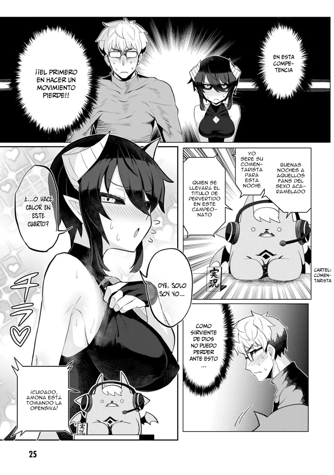 Dark Summoner to Dekiteiru capítulo 2, página 9