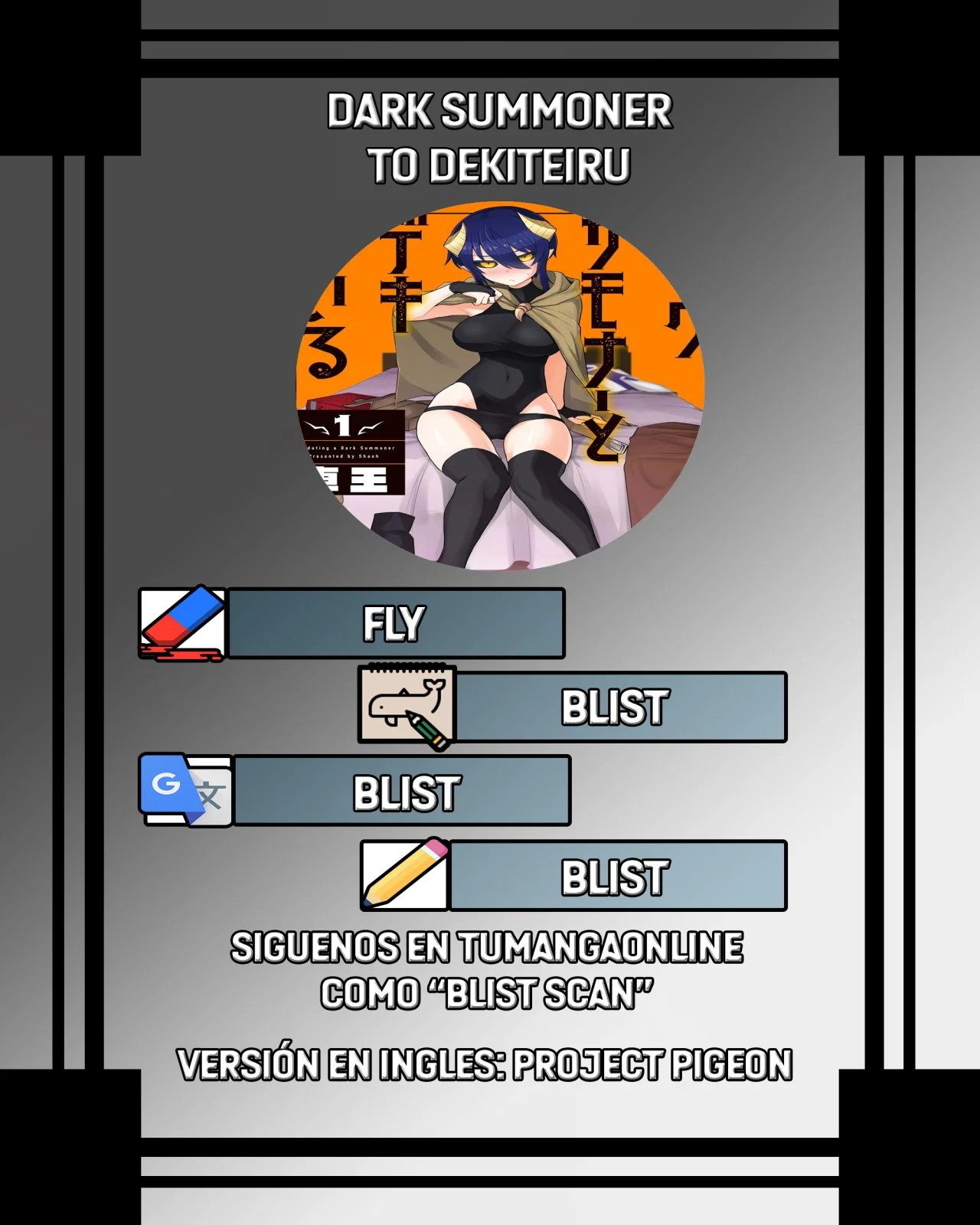 Dark Summoner to Dekiteiru capítulo 21, página 1