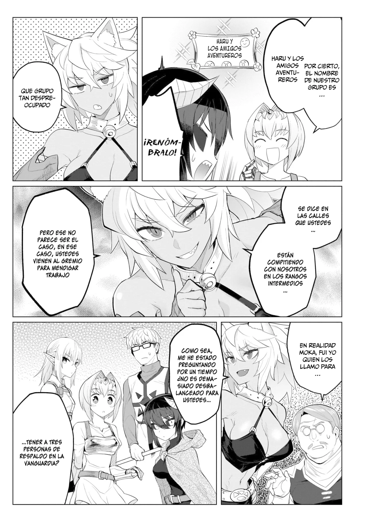 Dark Summoner to Dekiteiru capítulo 21, página 4