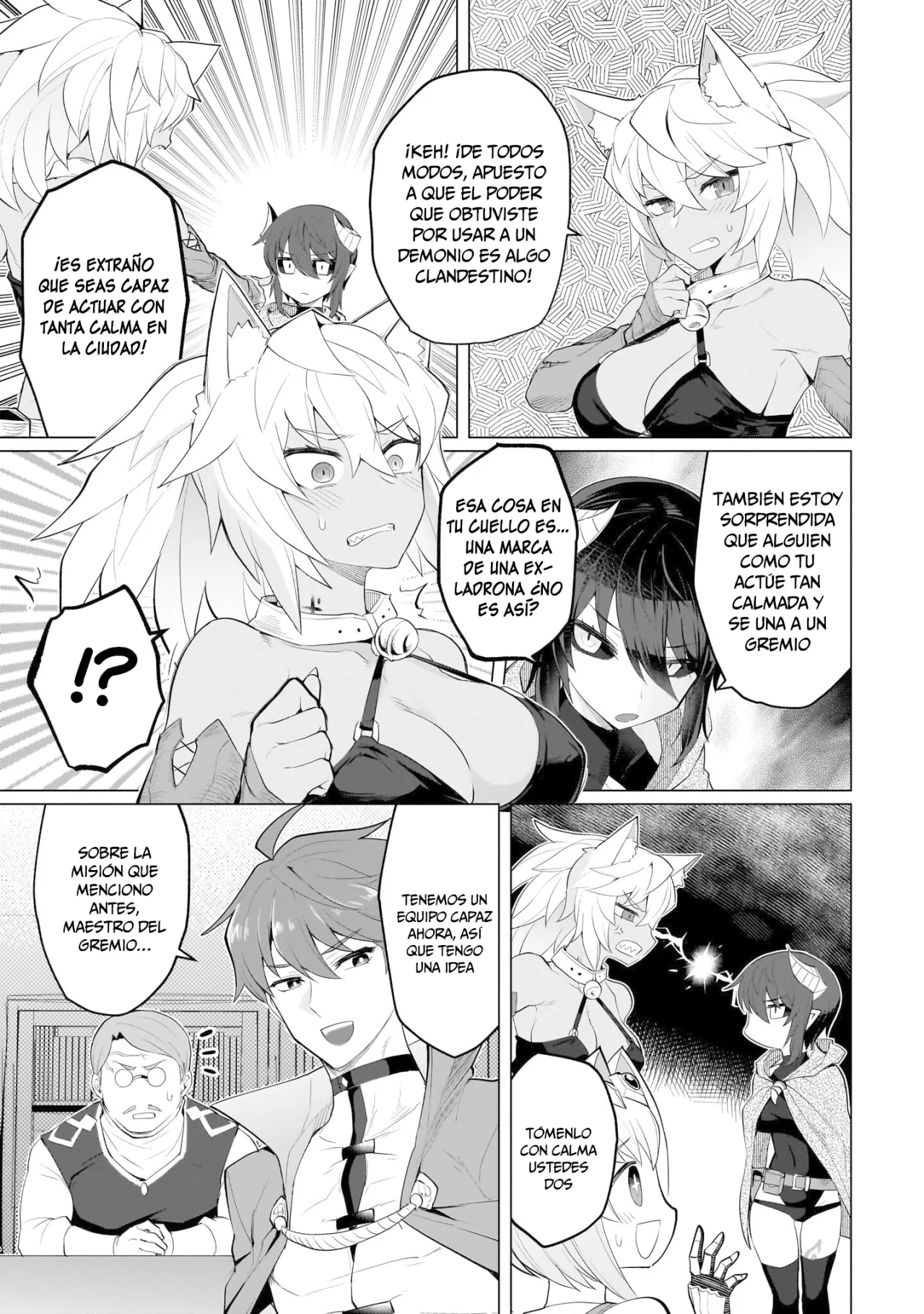 Dark Summoner to Dekiteiru capítulo 21, página 8
