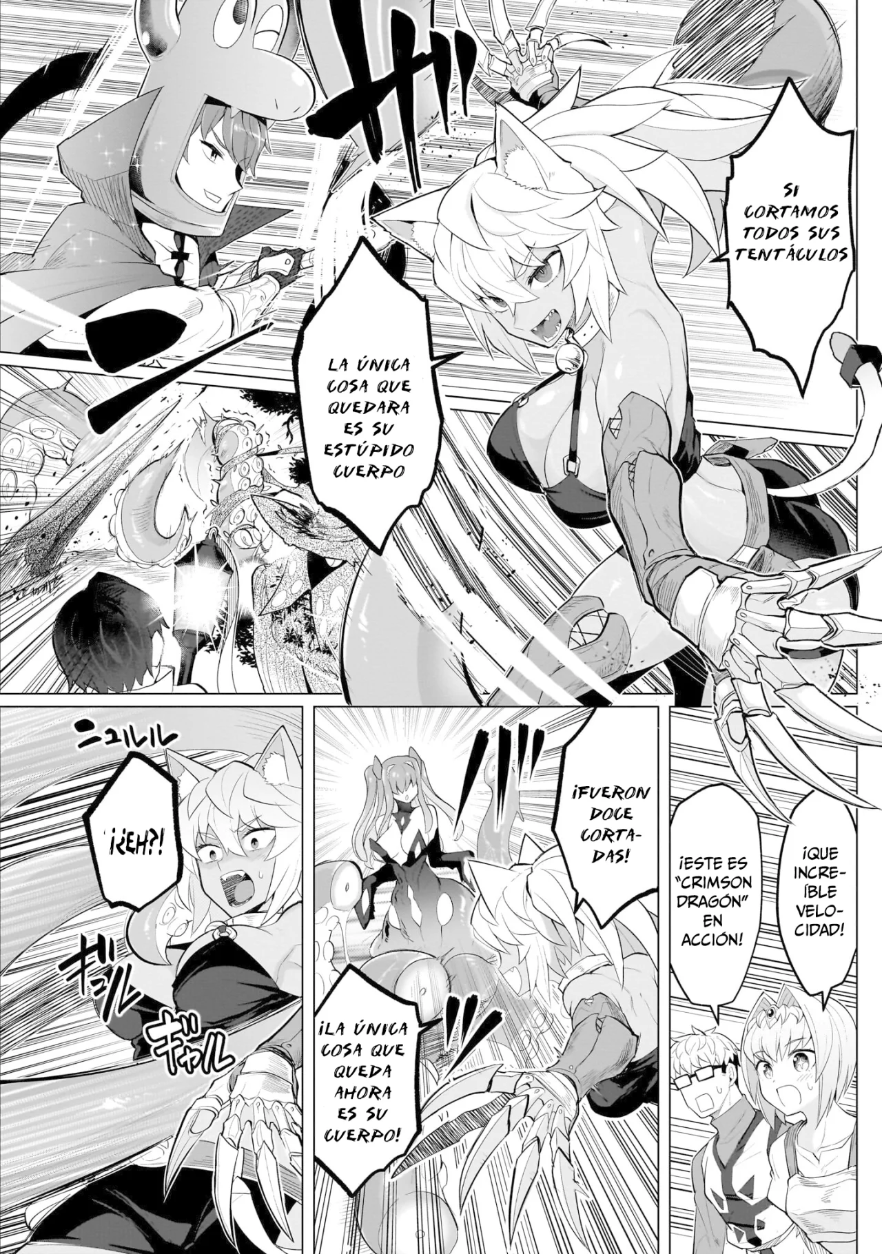 Dark Summoner to Dekiteiru capítulo 22, página 7