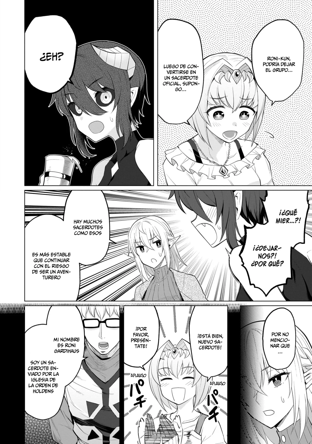 Dark Summoner to Dekiteiru capítulo 23, página 5