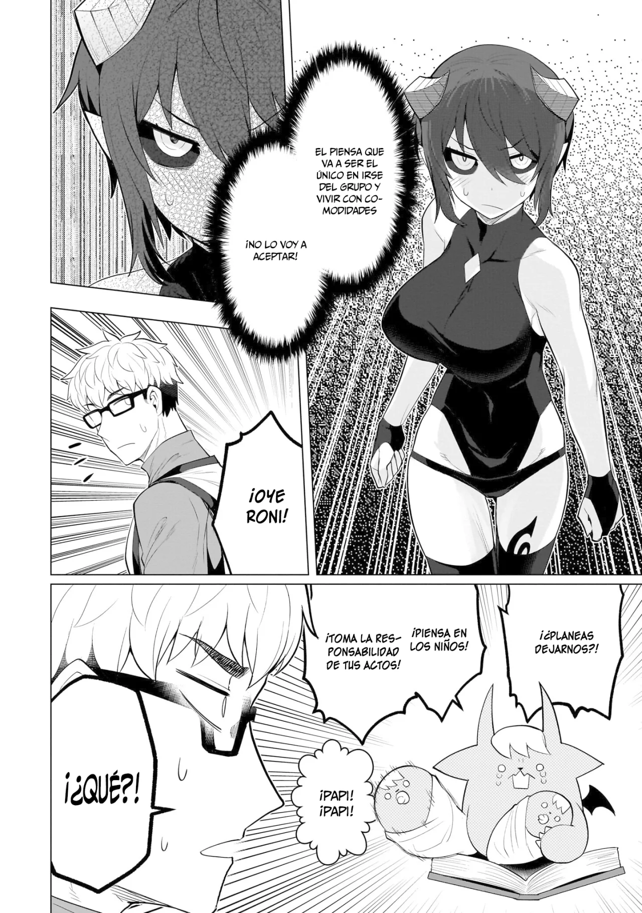 Dark Summoner to Dekiteiru capítulo 23, página 7
