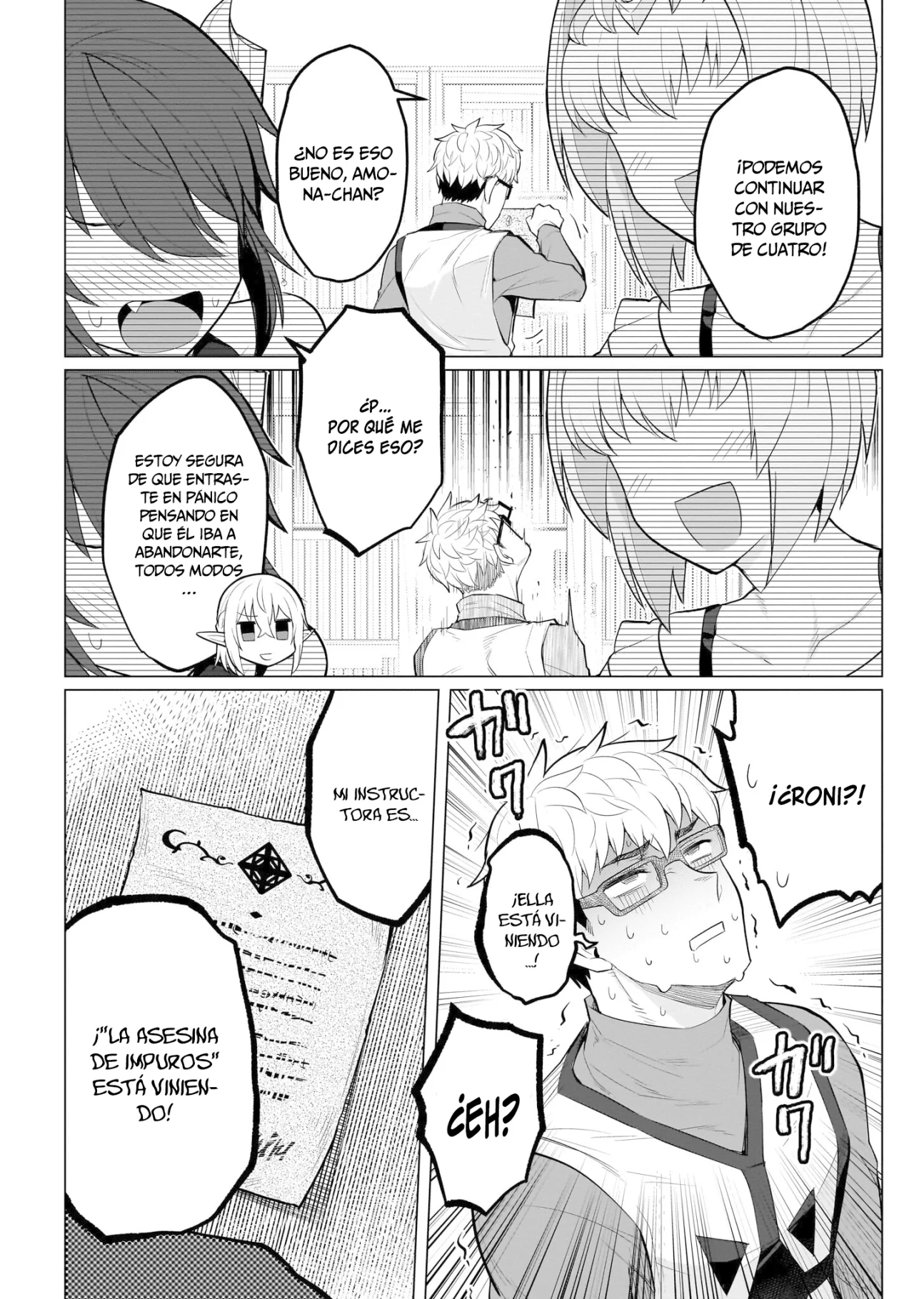 Dark Summoner to Dekiteiru capítulo 23, página 13