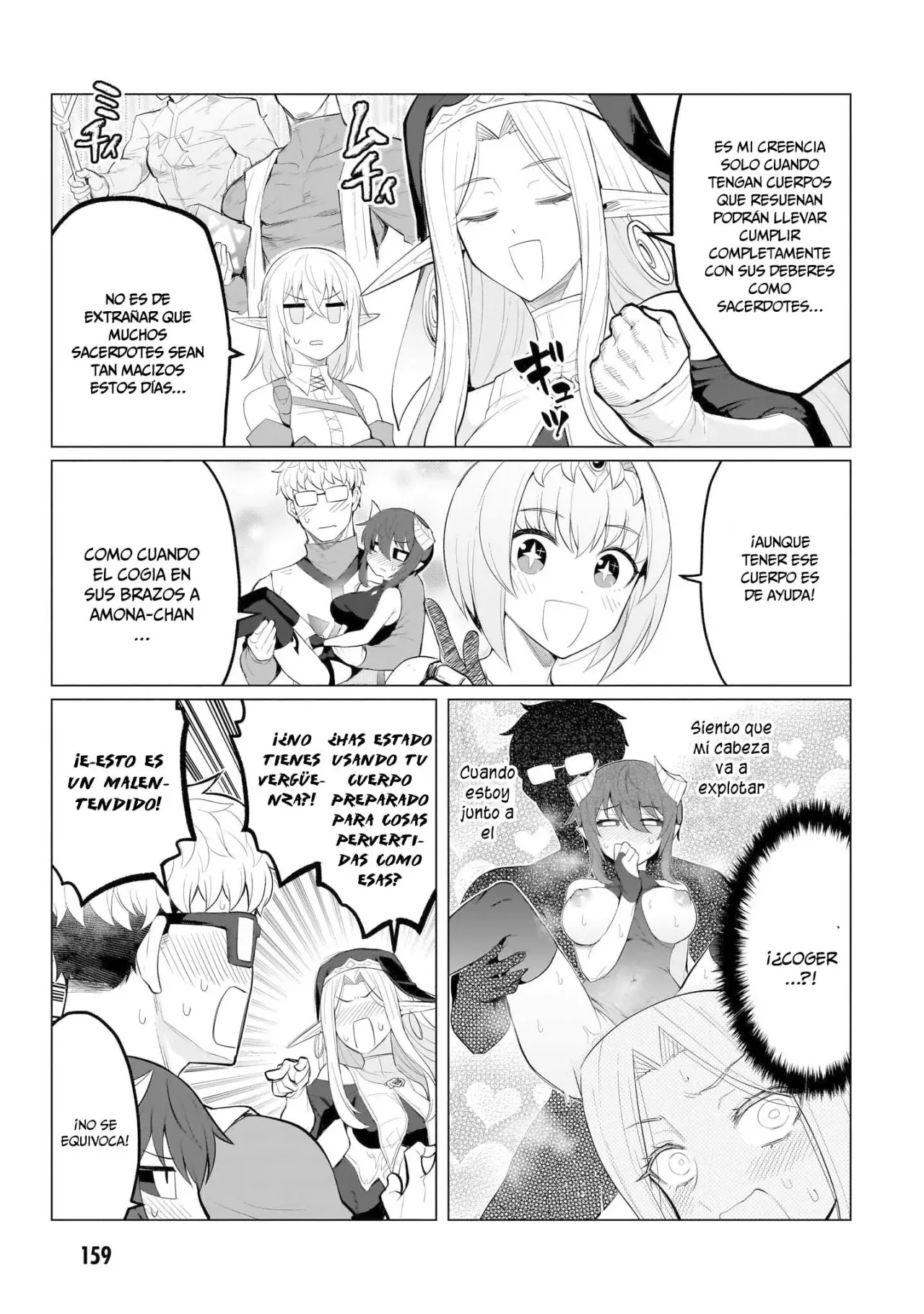 Dark Summoner to Dekiteiru capítulo 24.2, página 7