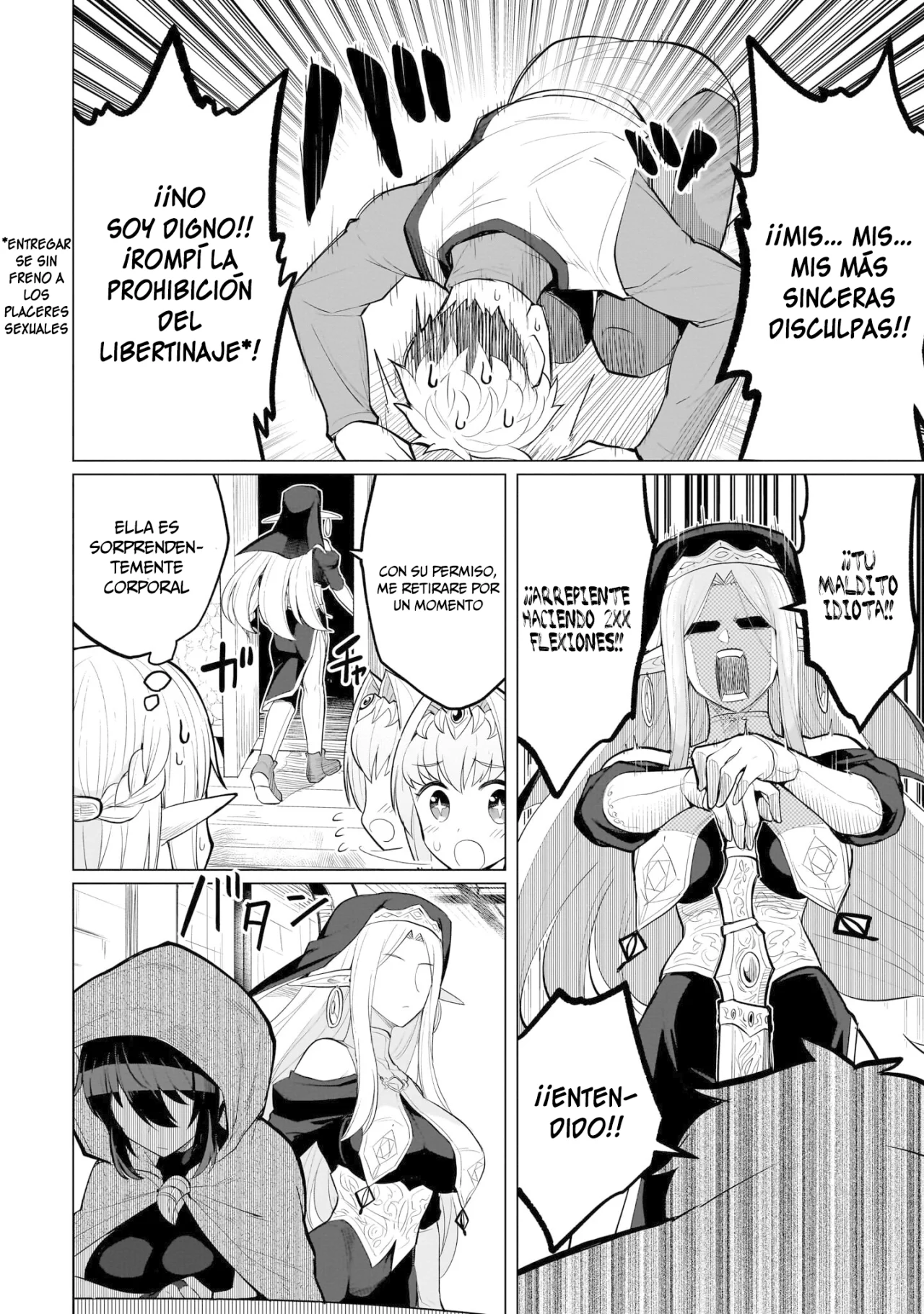 Dark Summoner to Dekiteiru capítulo 24, página 7