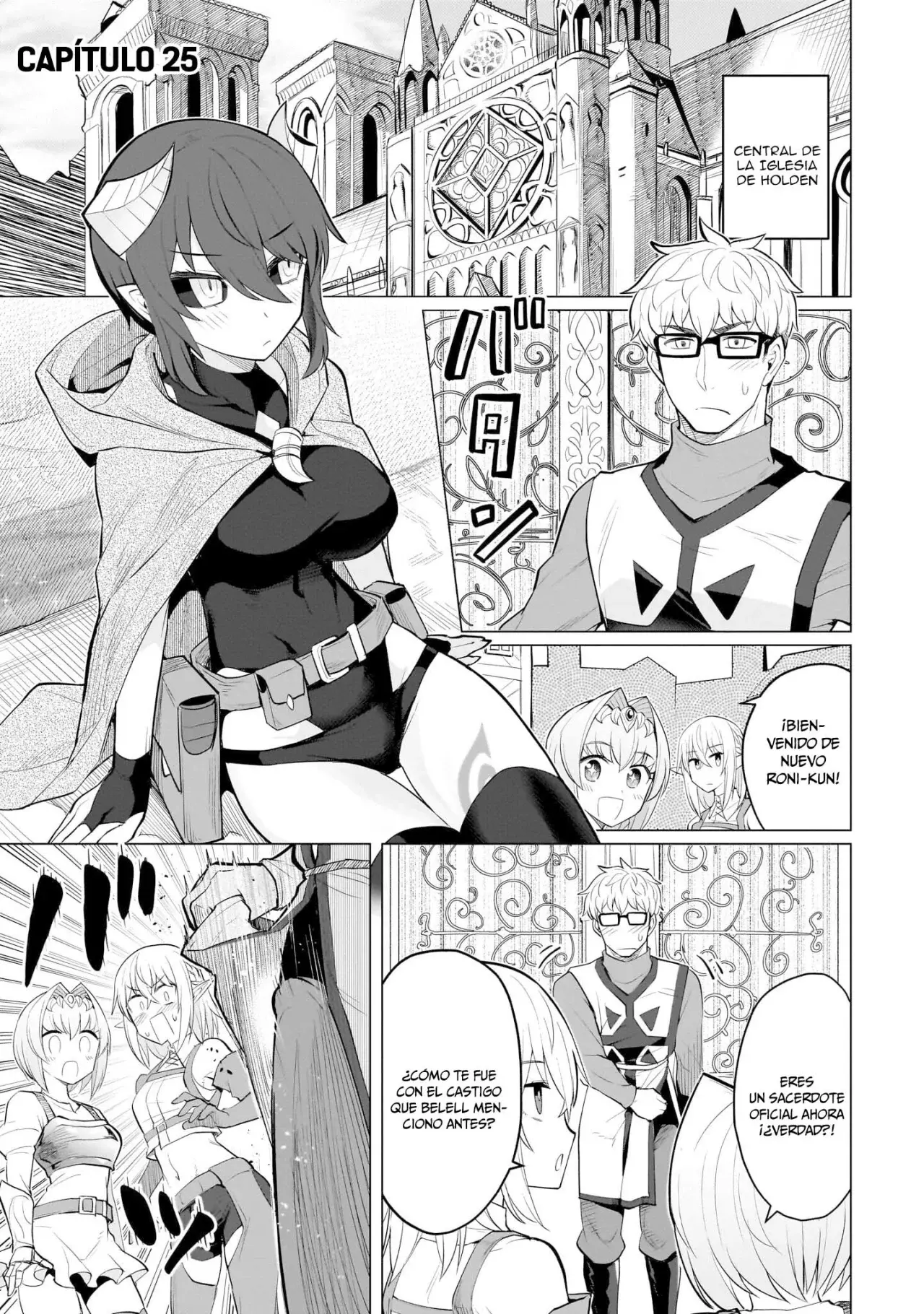 Dark Summoner to Dekiteiru capítulo 25, página 6