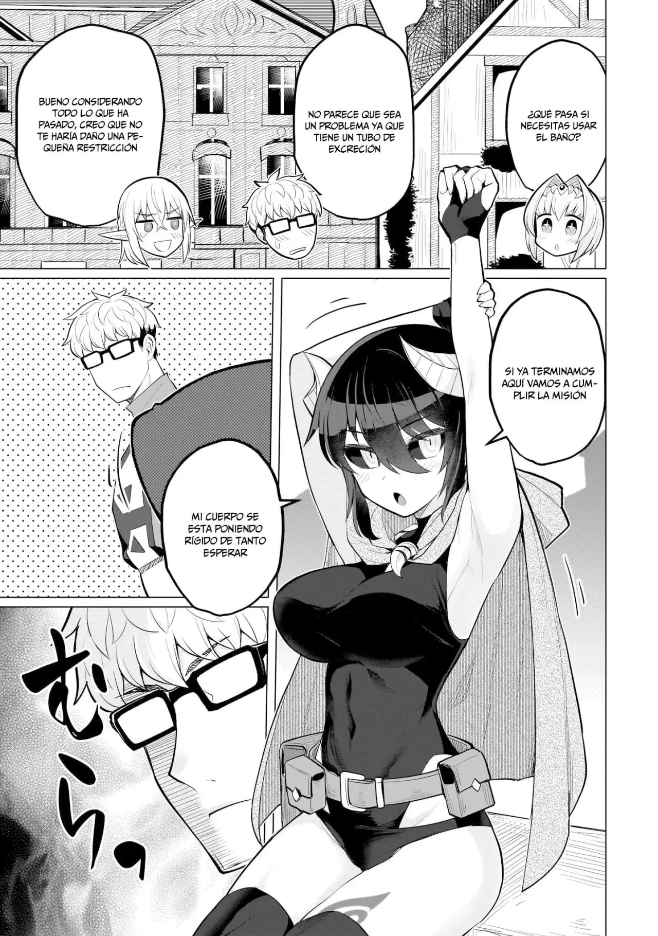 Dark Summoner to Dekiteiru capítulo 25, página 8