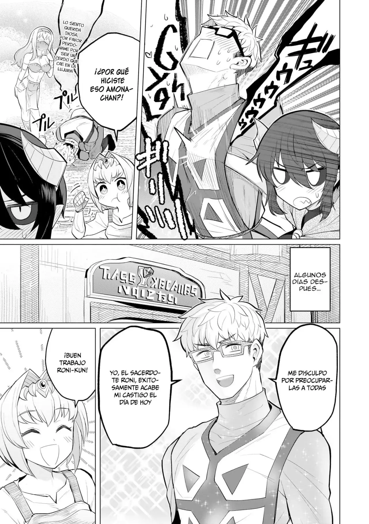 Dark Summoner to Dekiteiru capítulo 25, página 14