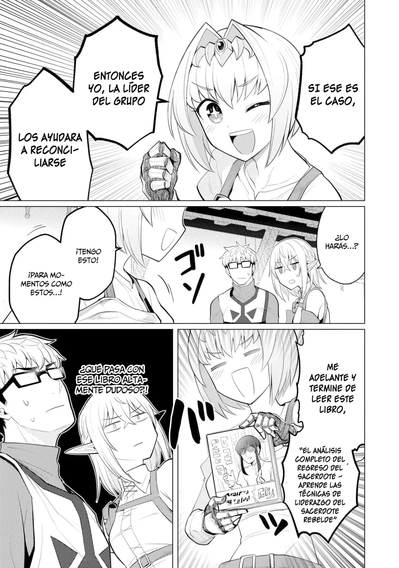 Dark Summoner to Dekiteiru capítulo 28, página 6