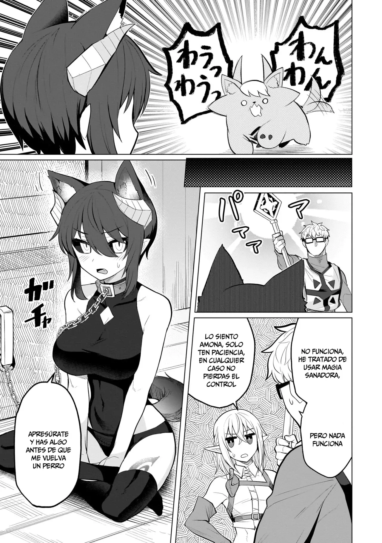 Dark Summoner to Dekiteiru capítulo 31, página 8