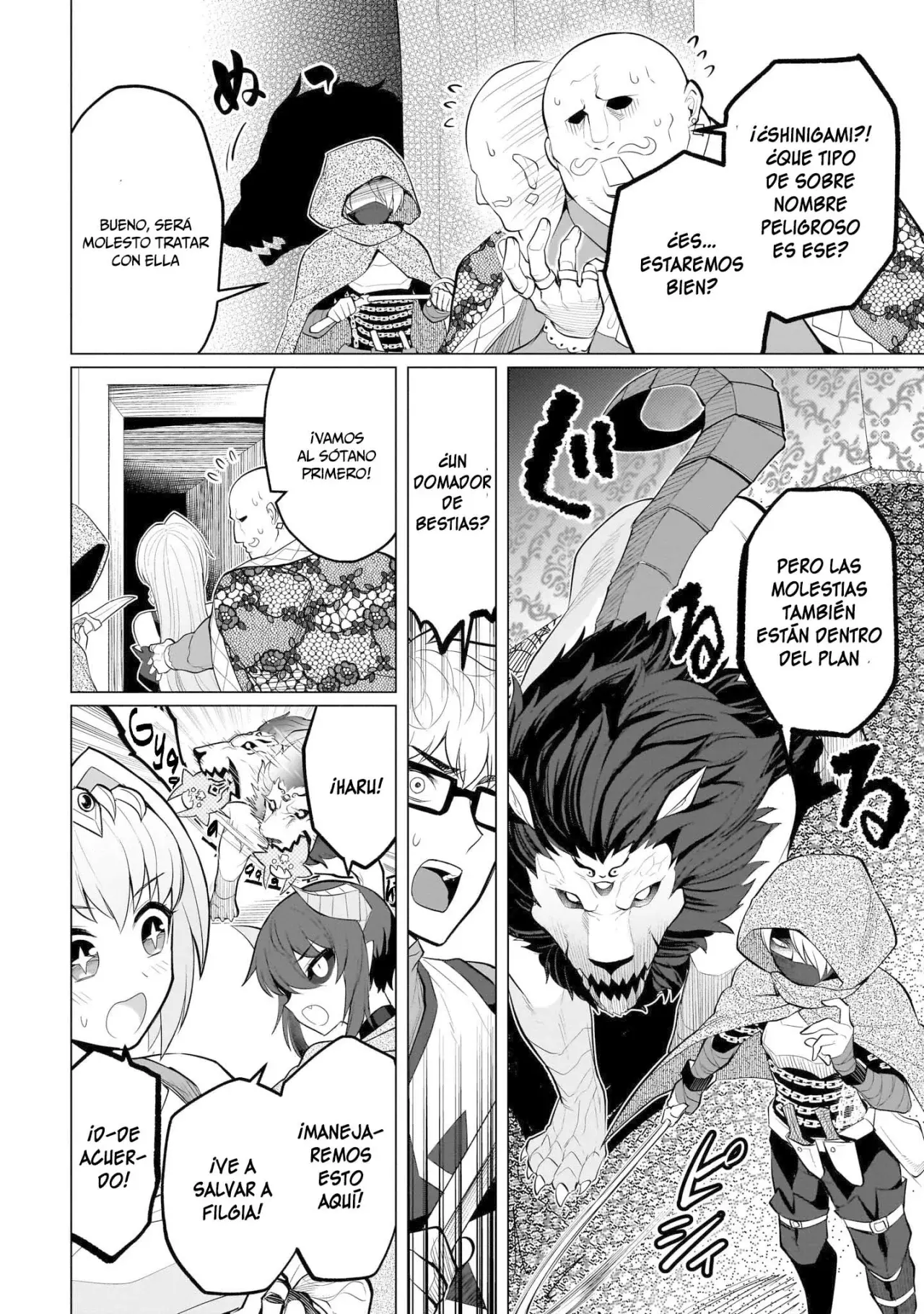 Dark Summoner to Dekiteiru capítulo 33, página 7