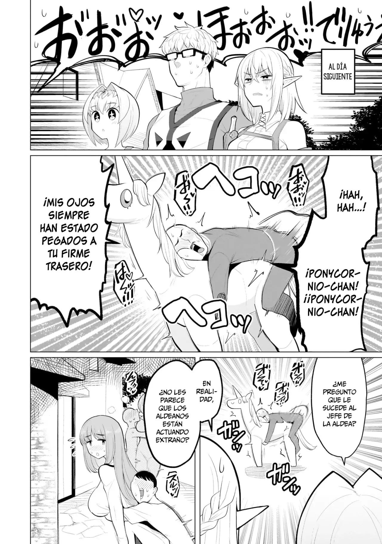Dark Summoner to Dekiteiru capítulo 35, página 9