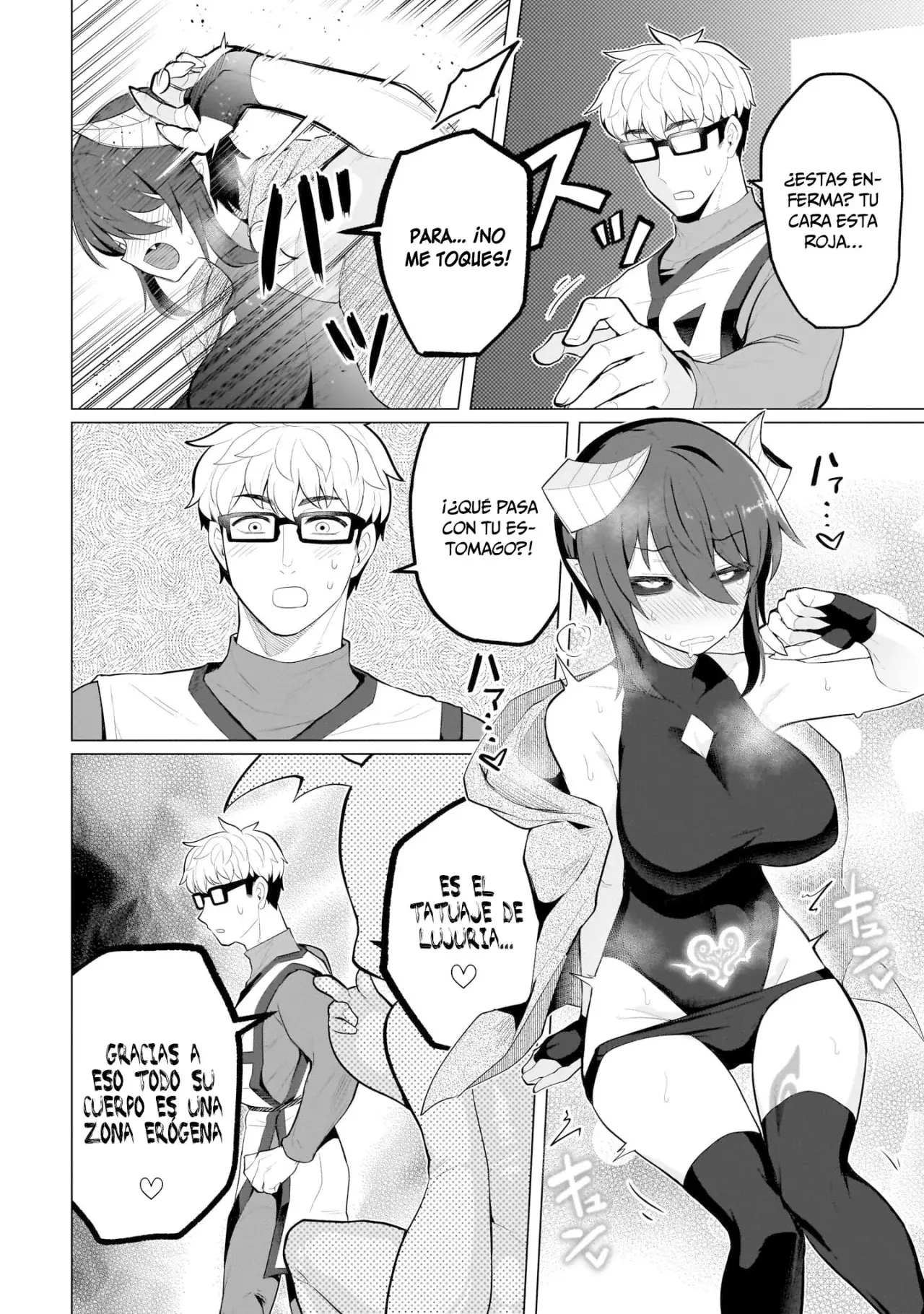 Dark Summoner to Dekiteiru capítulo 36, página 3