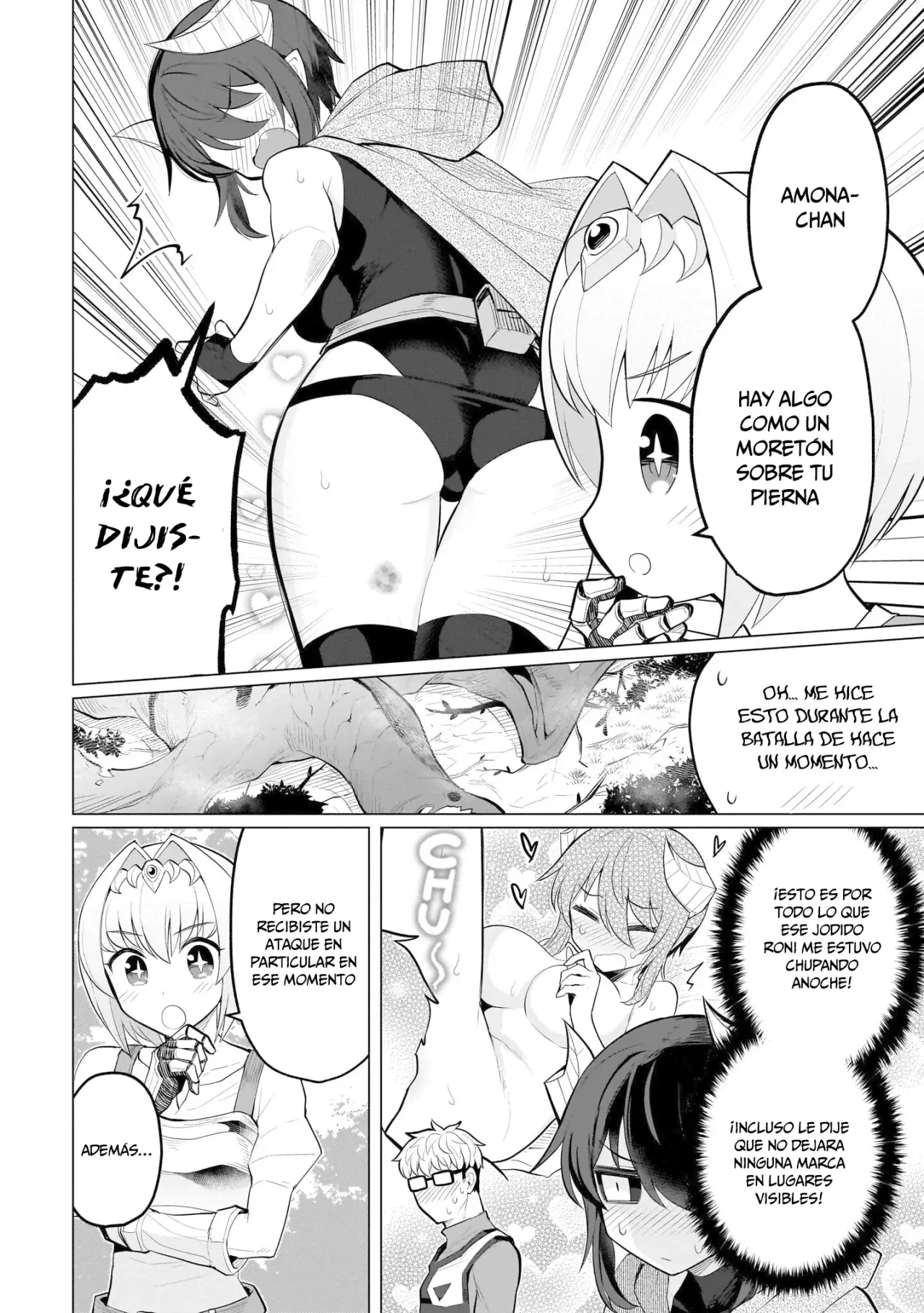 Dark Summoner to Dekiteiru capítulo 37, página 7