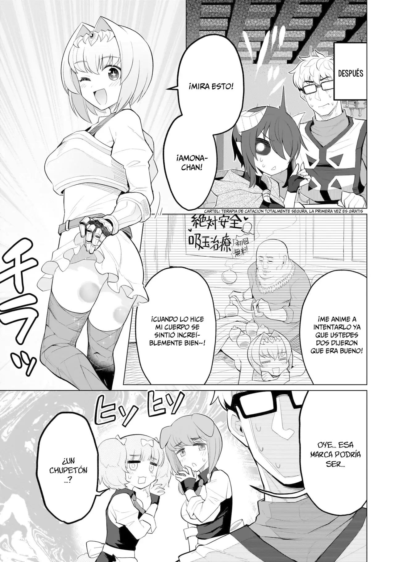 Dark Summoner to Dekiteiru capítulo 37, página 10