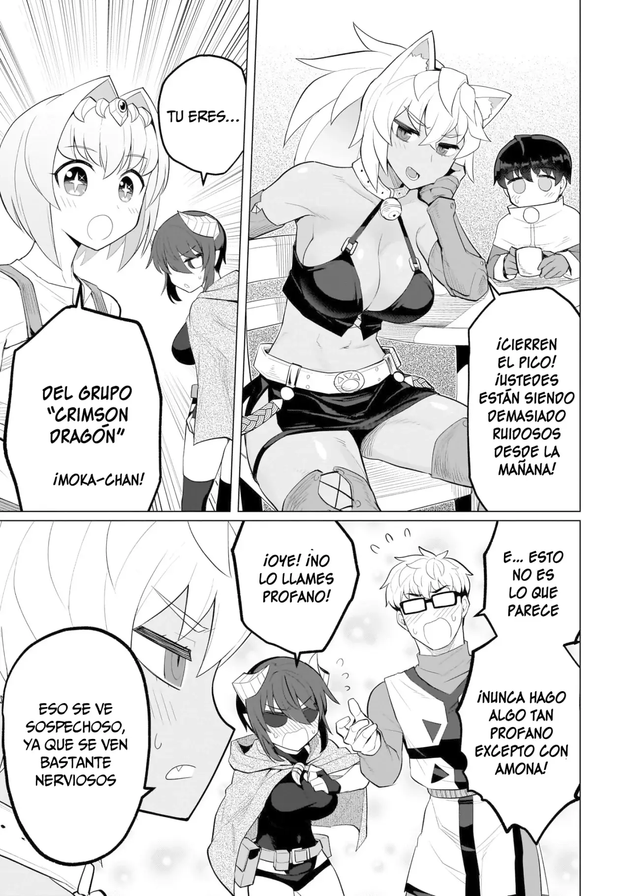 Dark Summoner to Dekiteiru capítulo 37, página 12