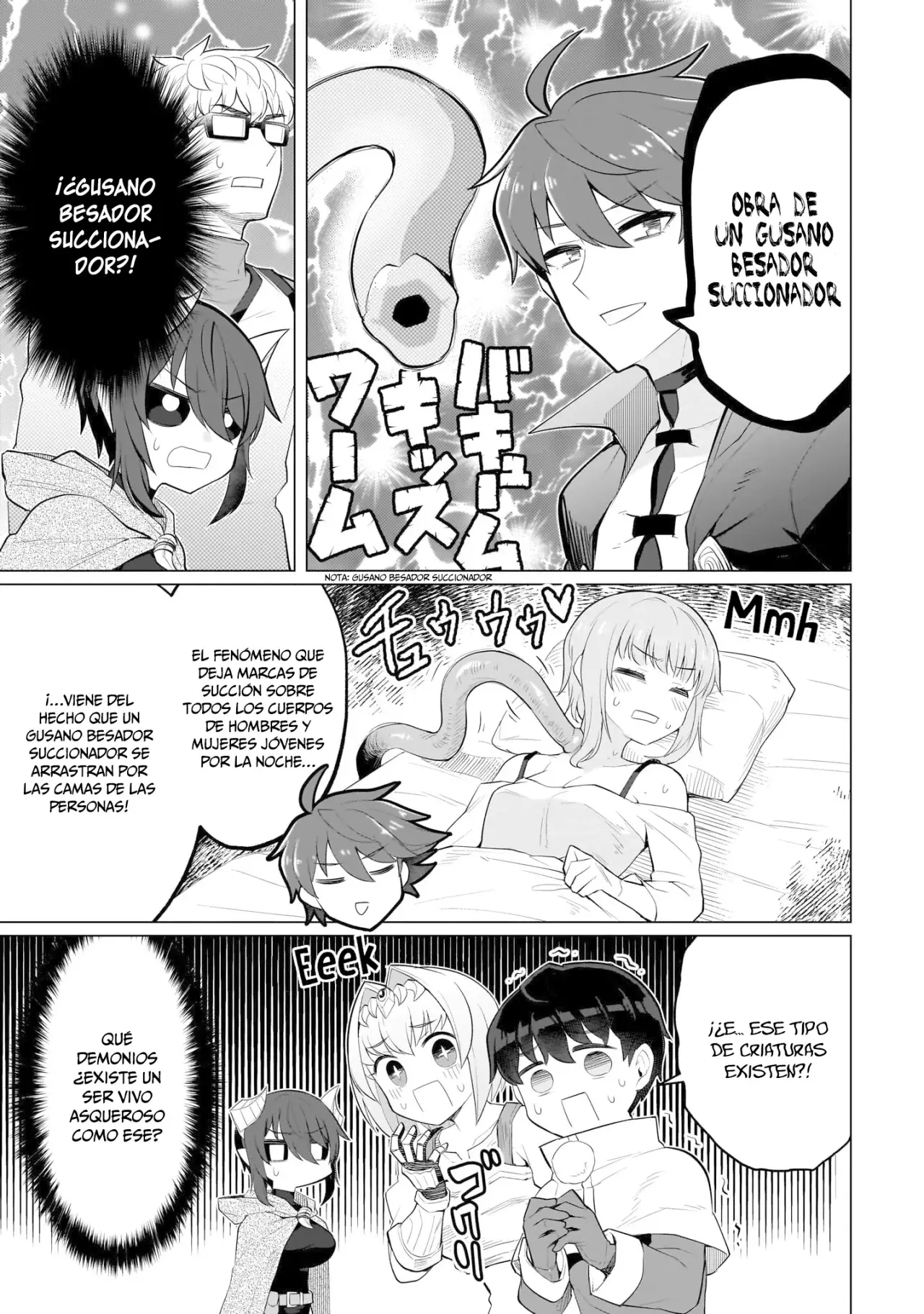 Dark Summoner to Dekiteiru capítulo 37, página 14