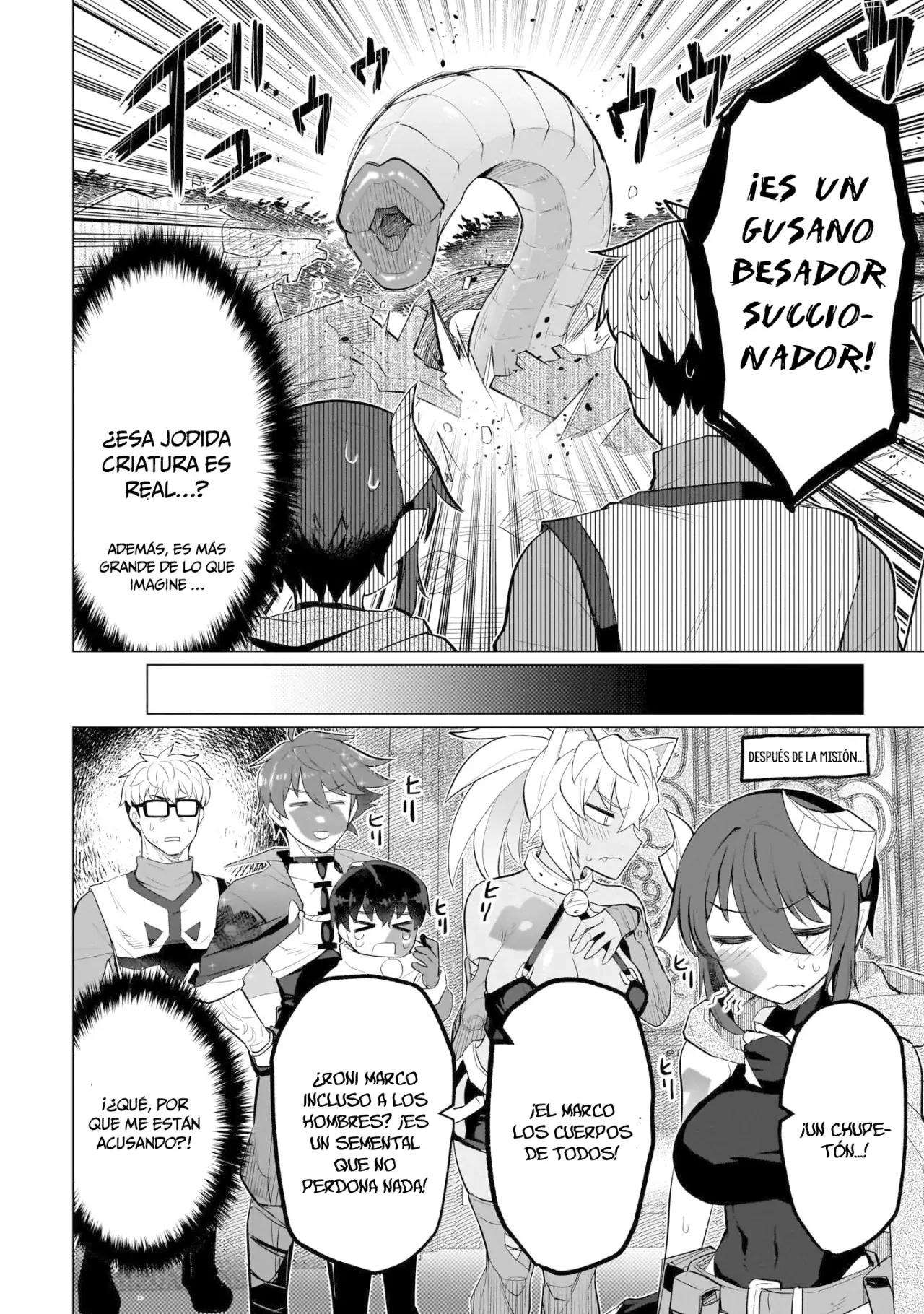 Dark Summoner to Dekiteiru capítulo 37, página 17