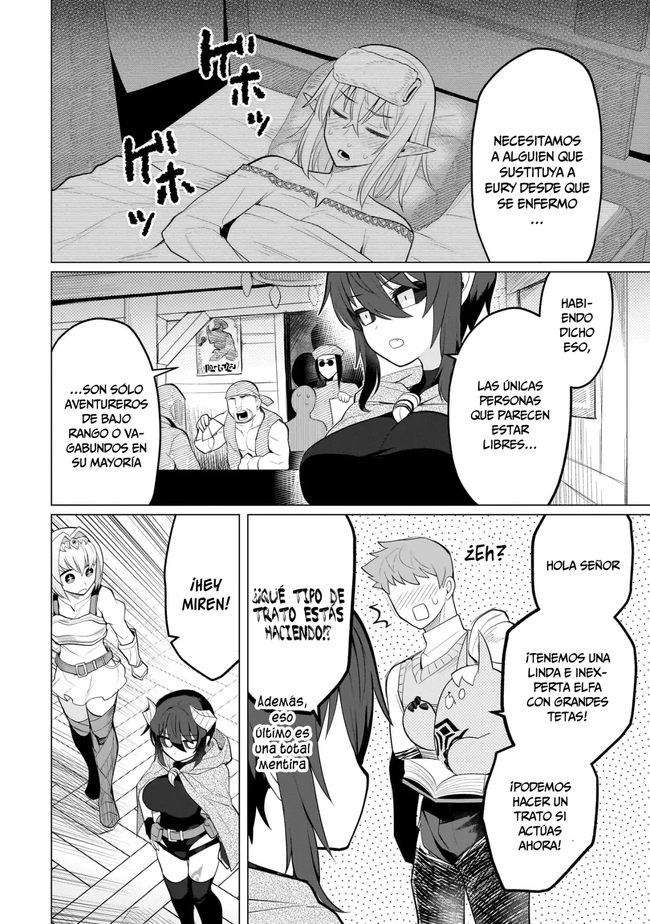 Dark Summoner to Dekiteiru capítulo 38, página 3
