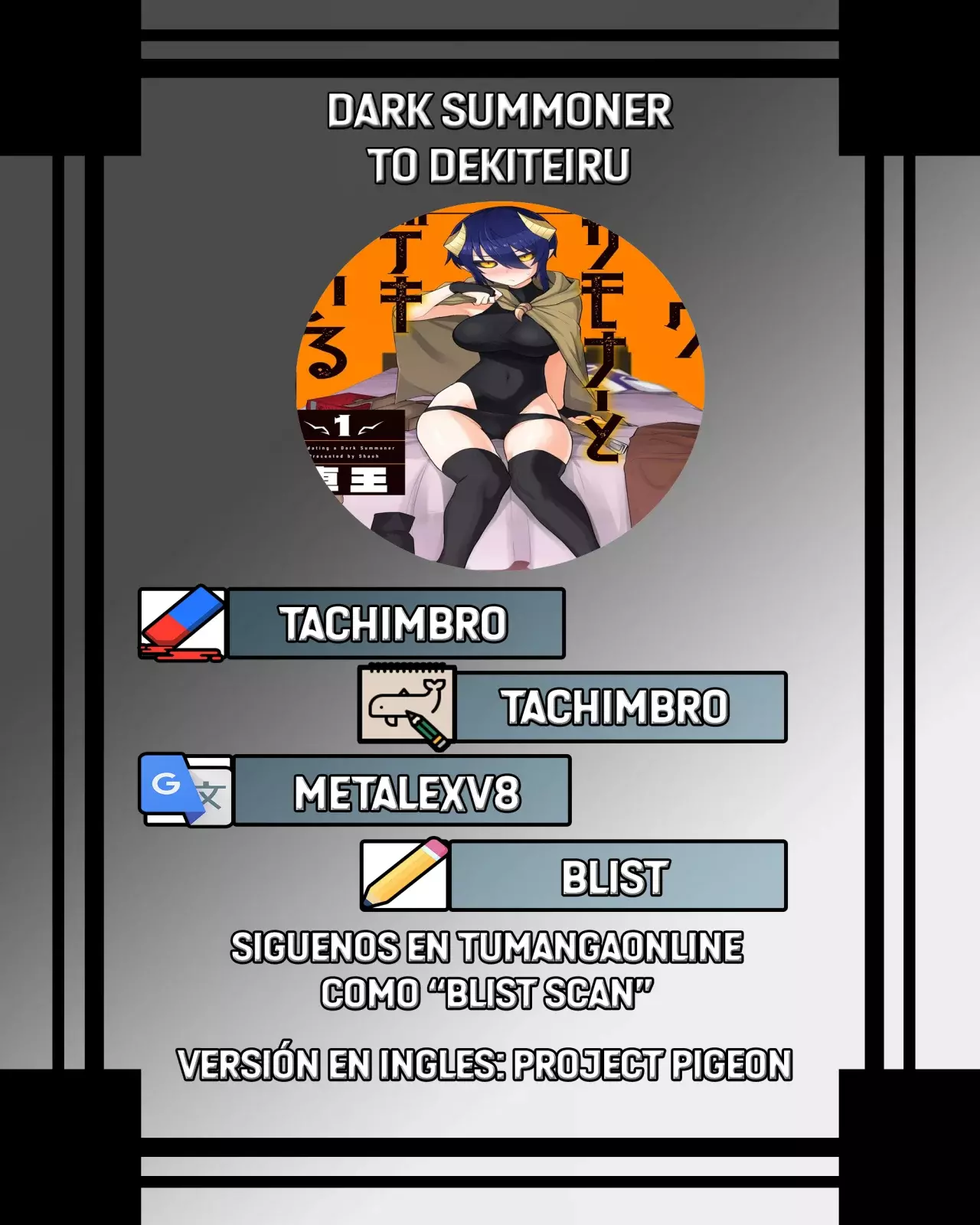 Dark Summoner to Dekiteiru capítulo 39, página 1