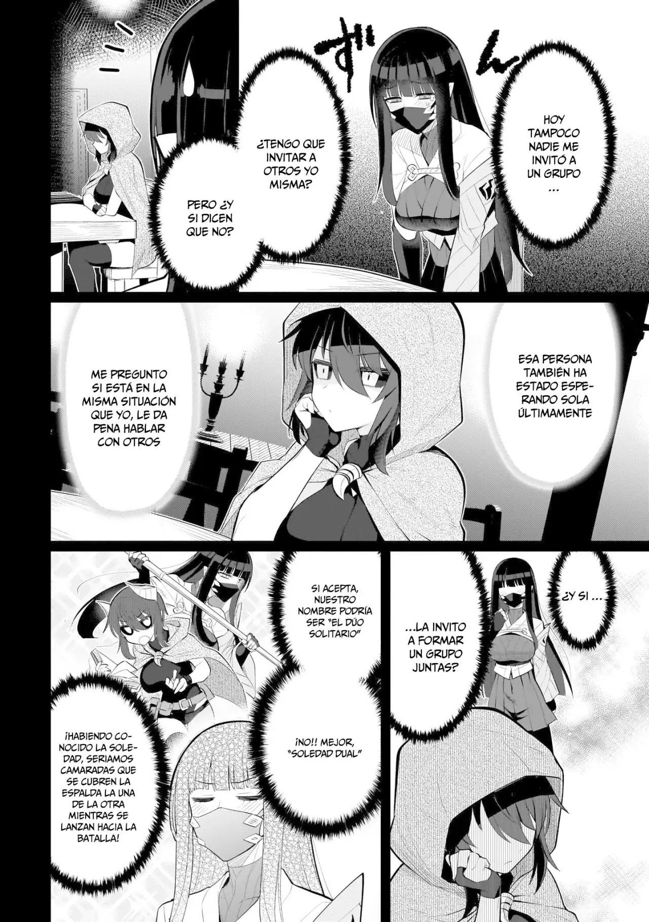 Dark Summoner to Dekiteiru capítulo 39, página 5