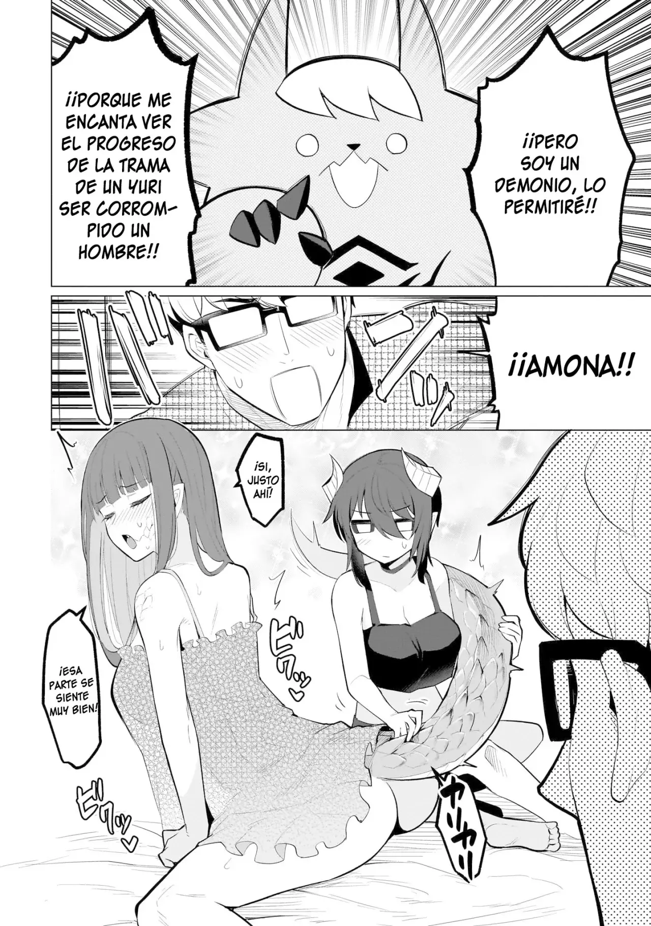 Dark Summoner to Dekiteiru capítulo 39, página 11
