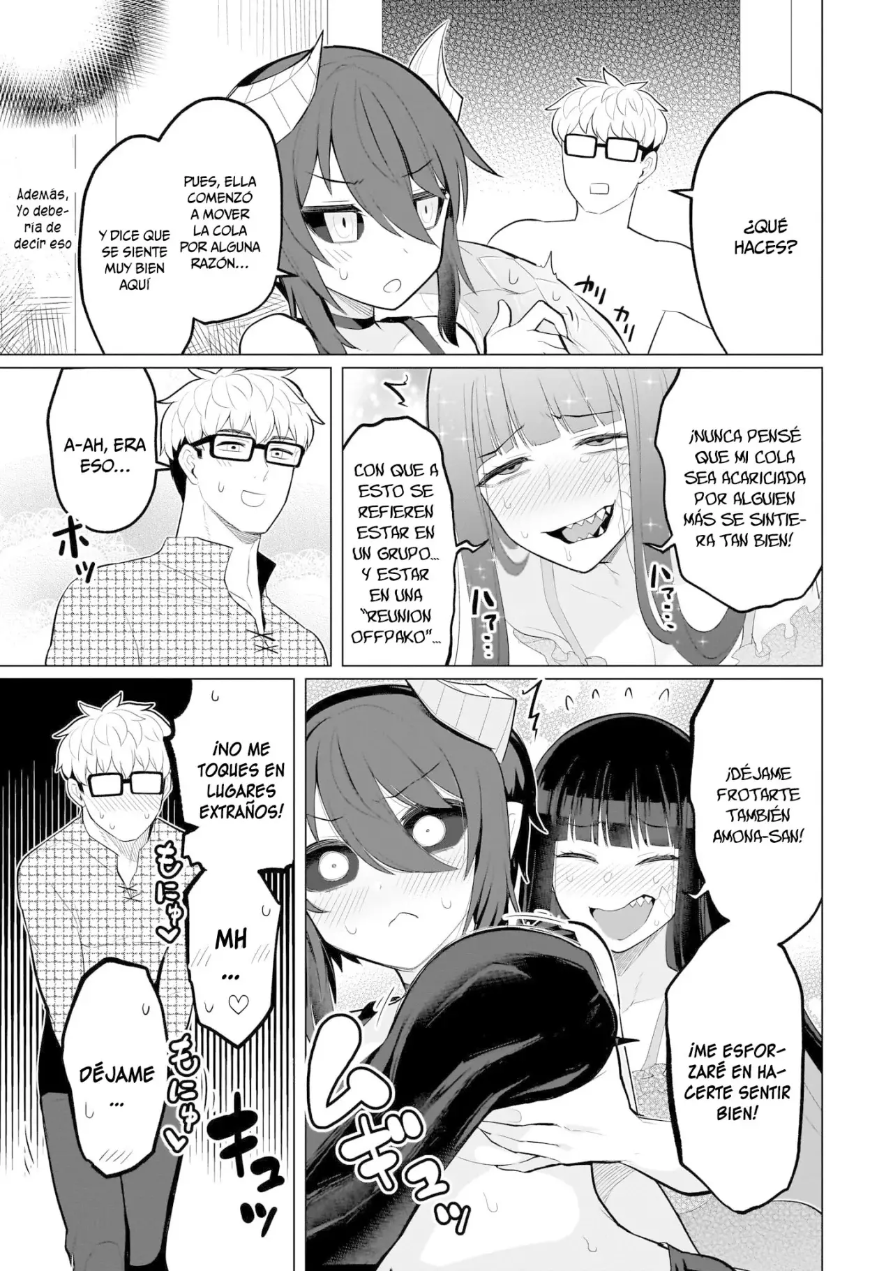 Dark Summoner to Dekiteiru capítulo 39, página 12