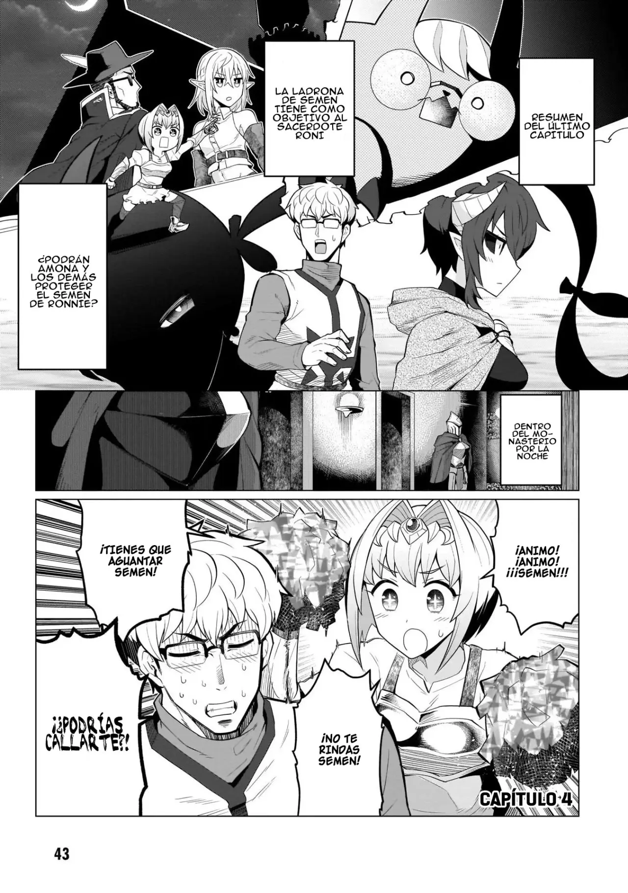 Dark Summoner to Dekiteiru capítulo 4, página 2