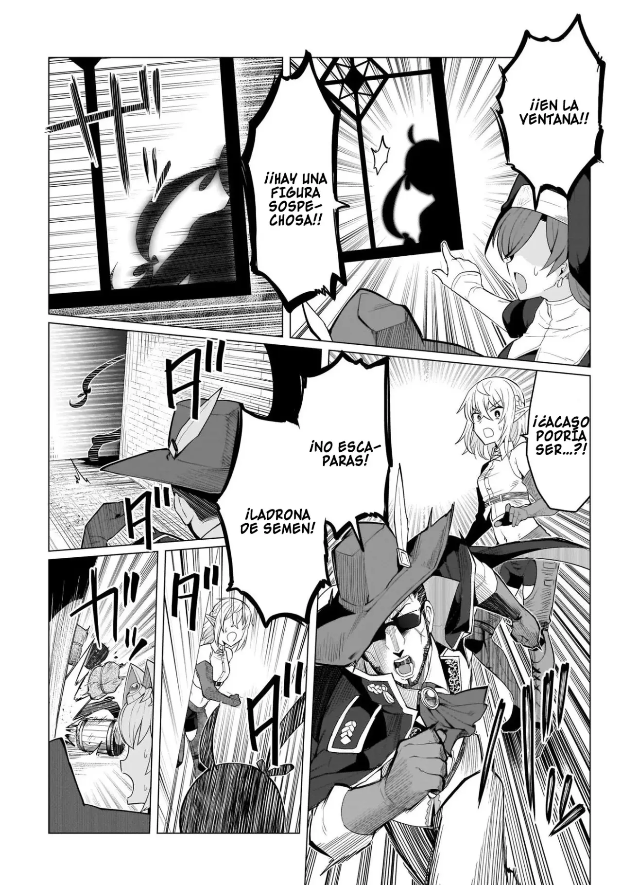 Dark Summoner to Dekiteiru capítulo 4, página 5