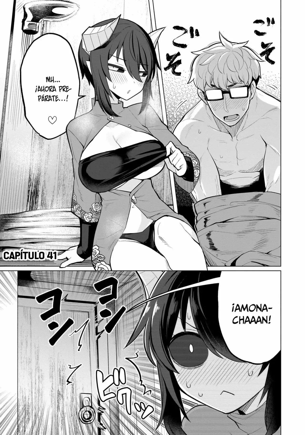Dark Summoner to Dekiteiru capítulo 41, página 2