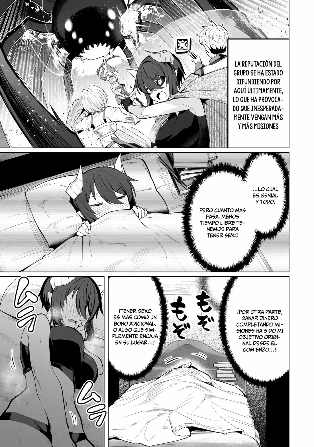 Dark Summoner to Dekiteiru capítulo 41, página 4