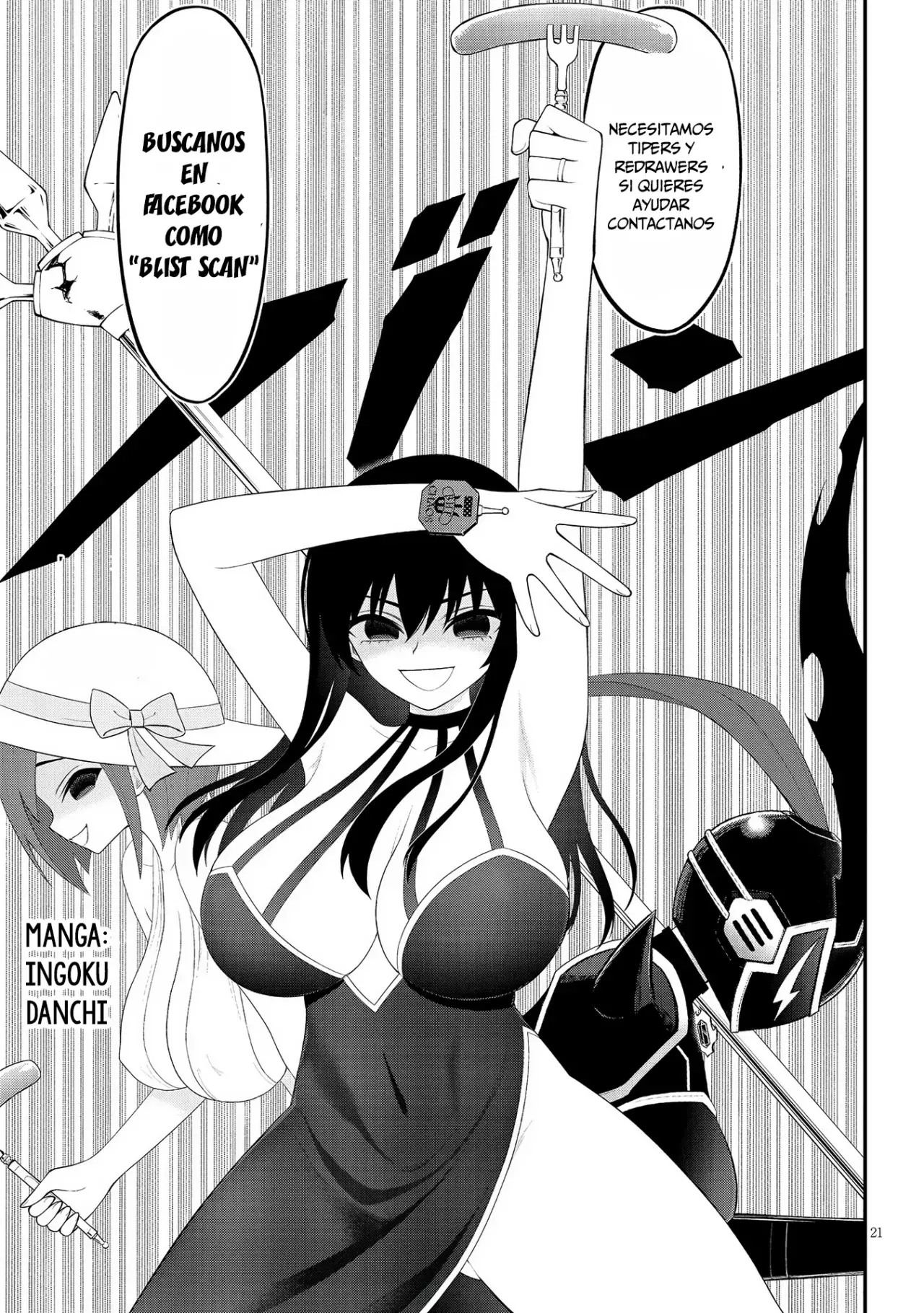 Dark Summoner to Dekiteiru capítulo 44, página 15