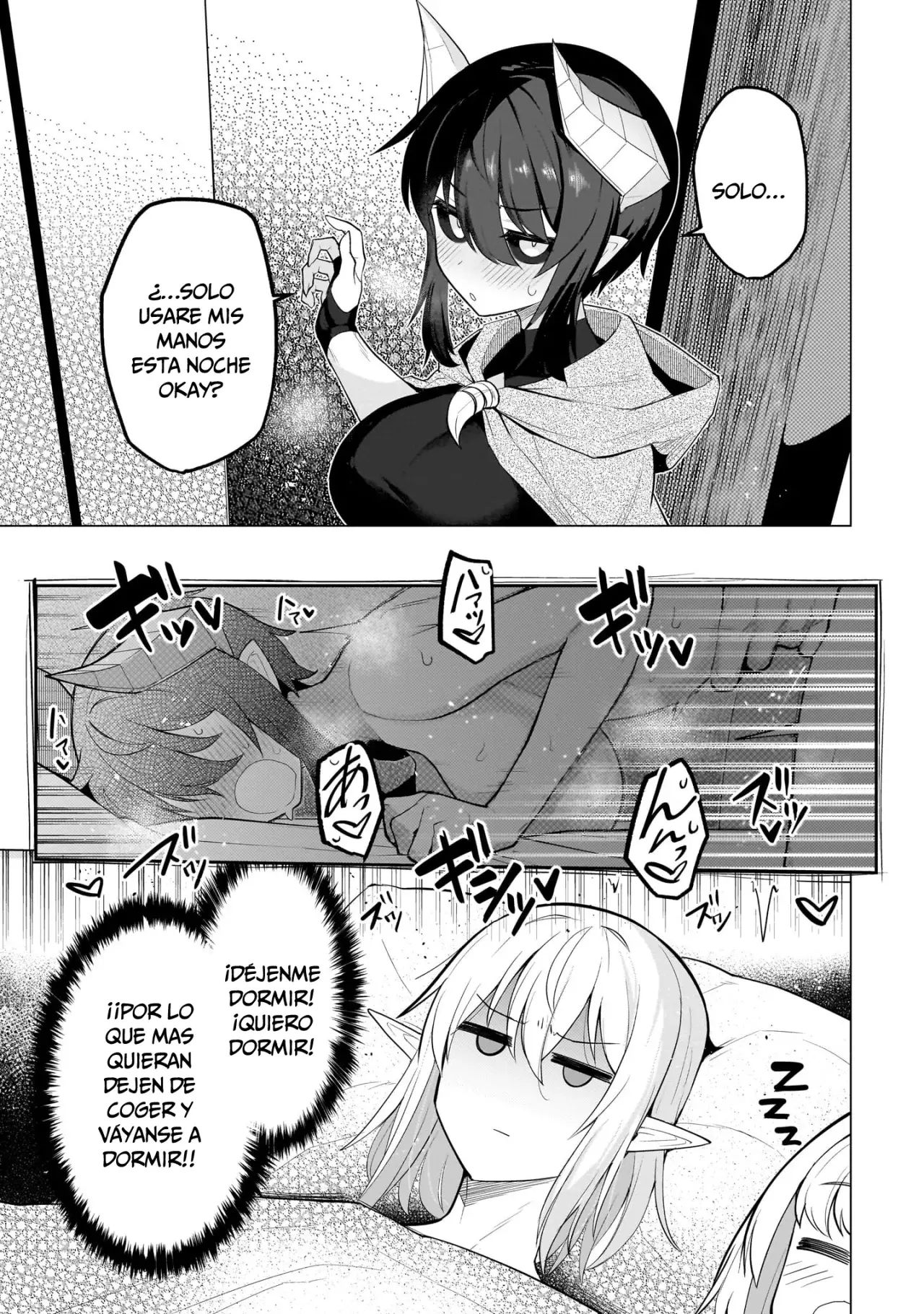 Dark Summoner to Dekiteiru capítulo 46, página 12