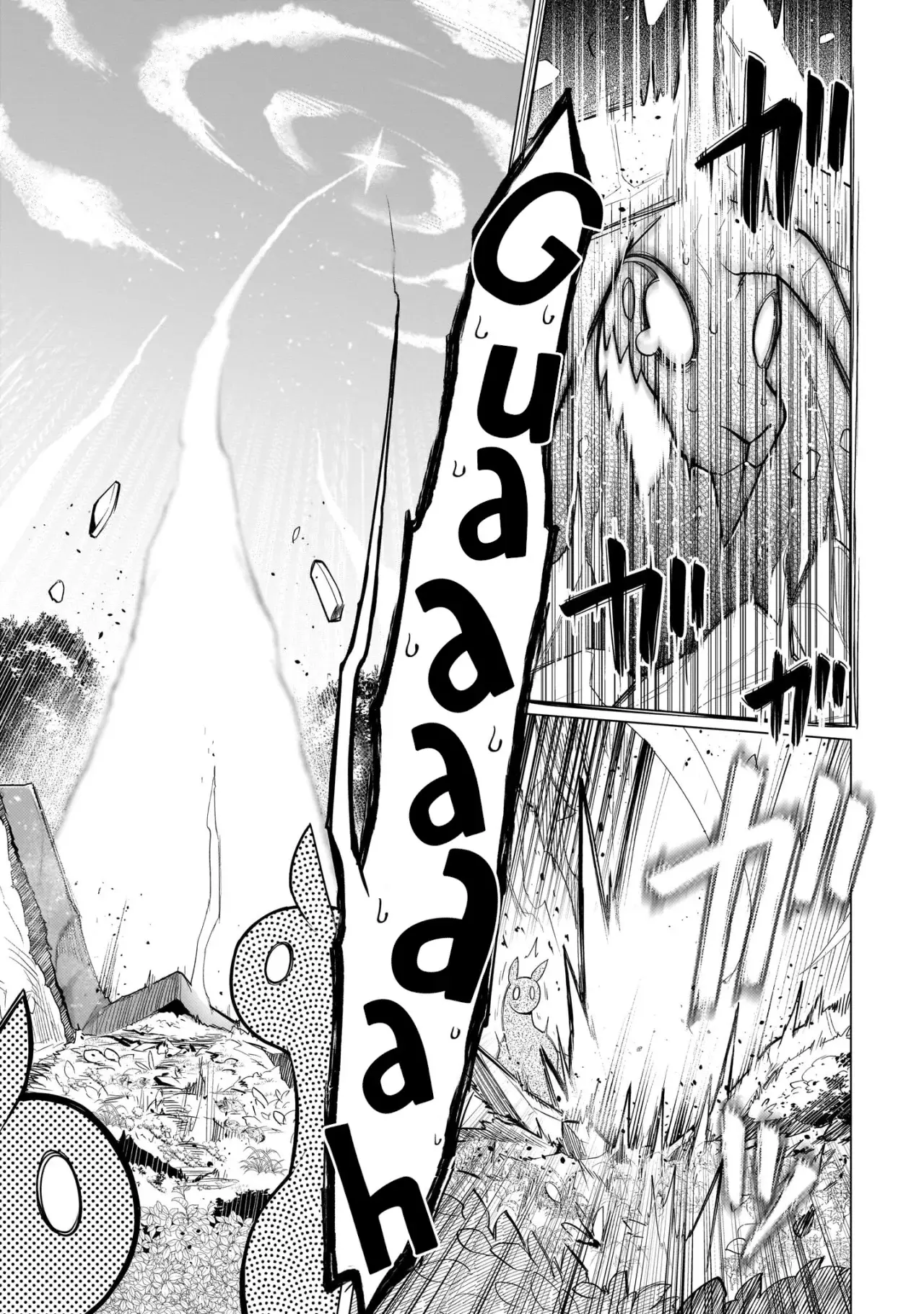 Dark Summoner to Dekiteiru capítulo 48, página 14