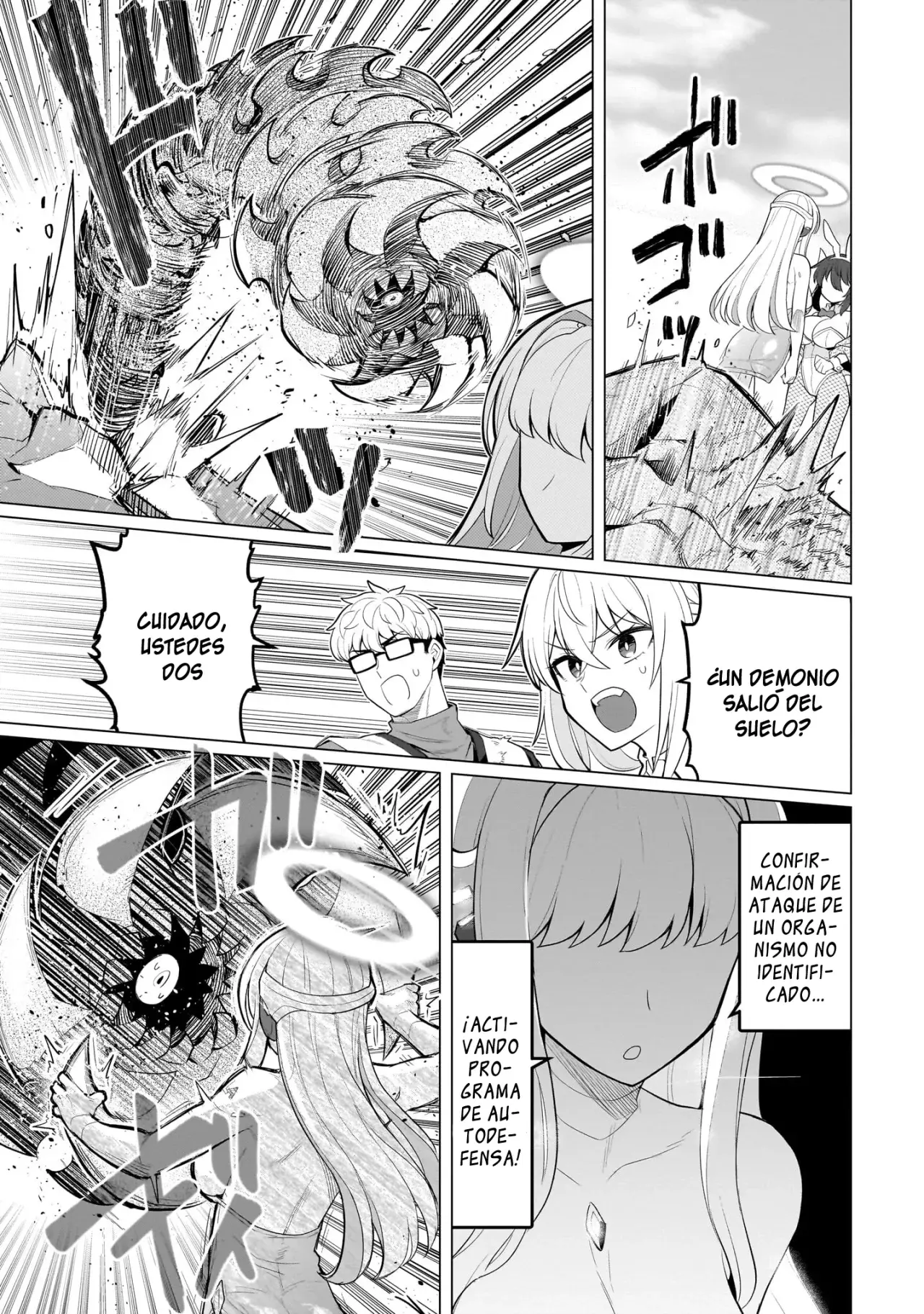 Dark Summoner to Dekiteiru capítulo 49, página 14
