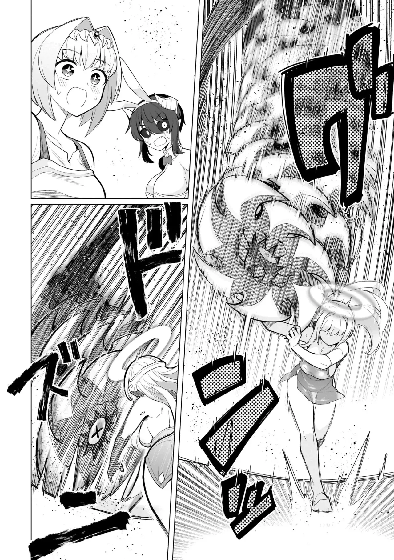 Dark Summoner to Dekiteiru capítulo 49, página 15